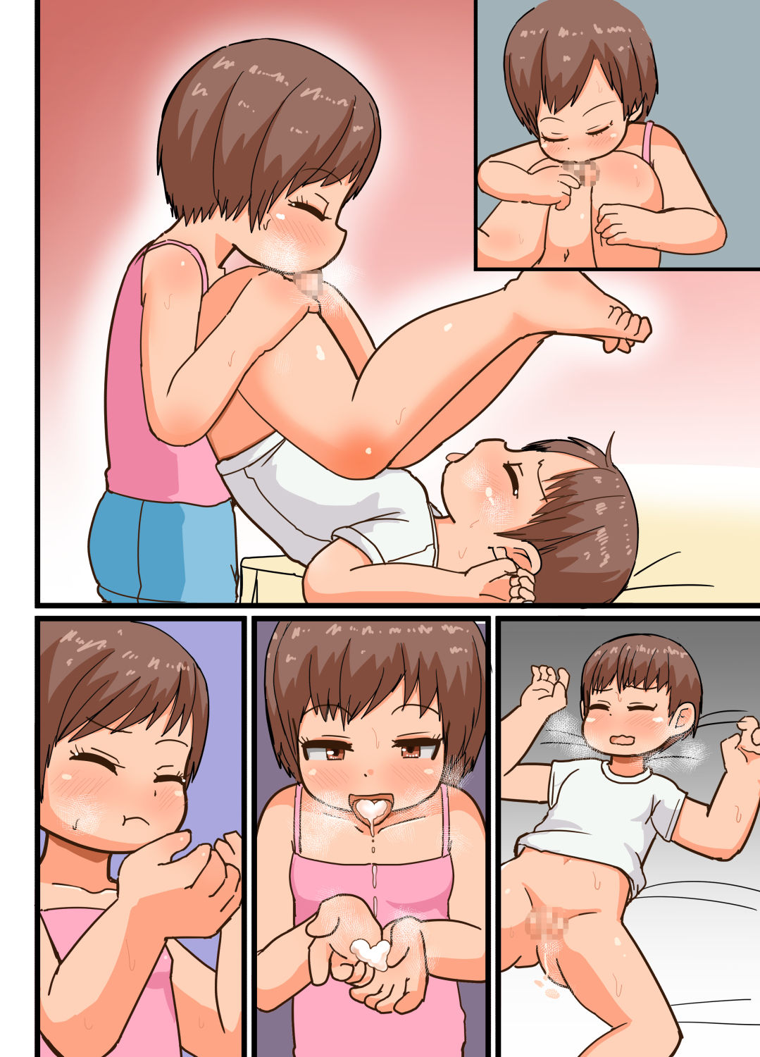 [ゲンキカラーズ] 運動好きなお姉ちゃんと運動嫌いな弟くん