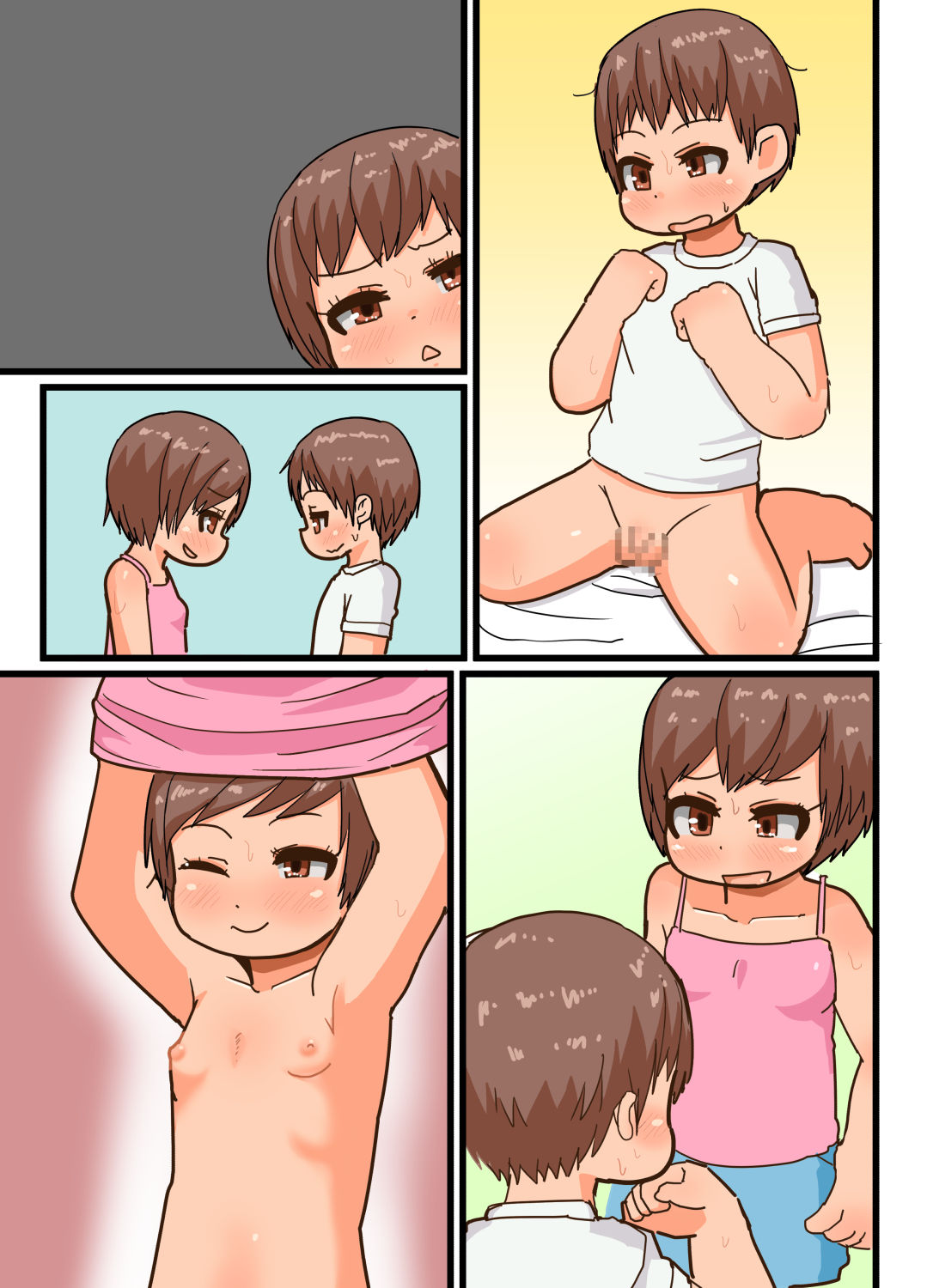 [ゲンキカラーズ] 運動好きなお姉ちゃんと運動嫌いな弟くん