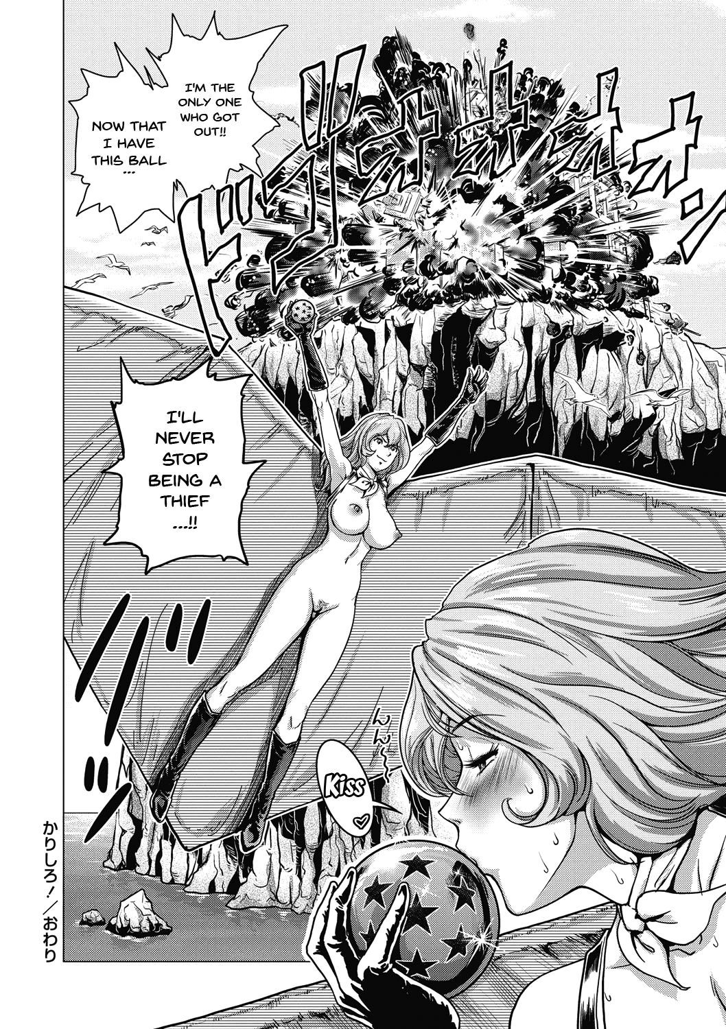 ひこしきヒロインズカン|非公式ヒロイン輪姦Ch.1-6