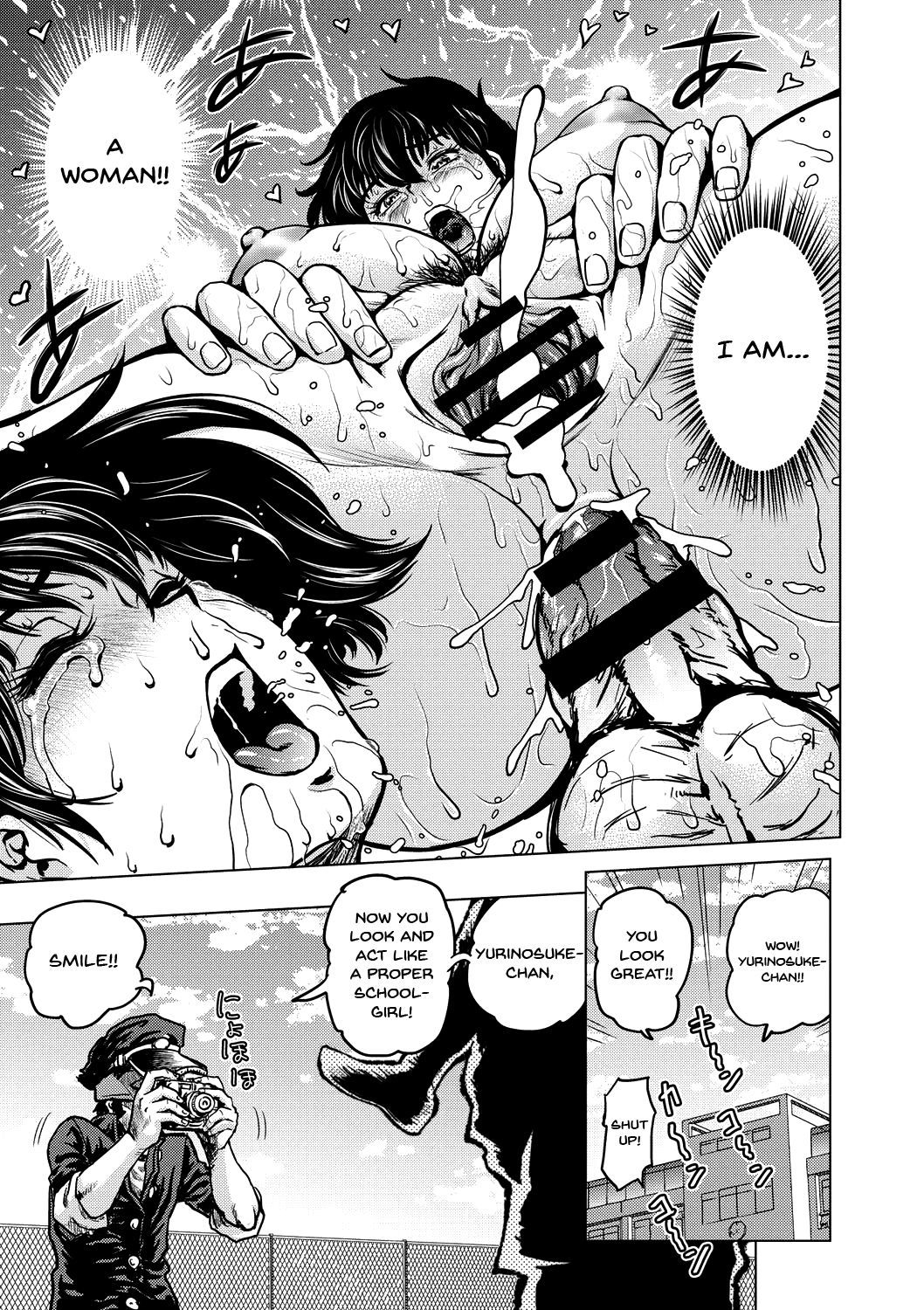 ひこしきヒロインズカン|非公式ヒロイン輪姦Ch.1-6