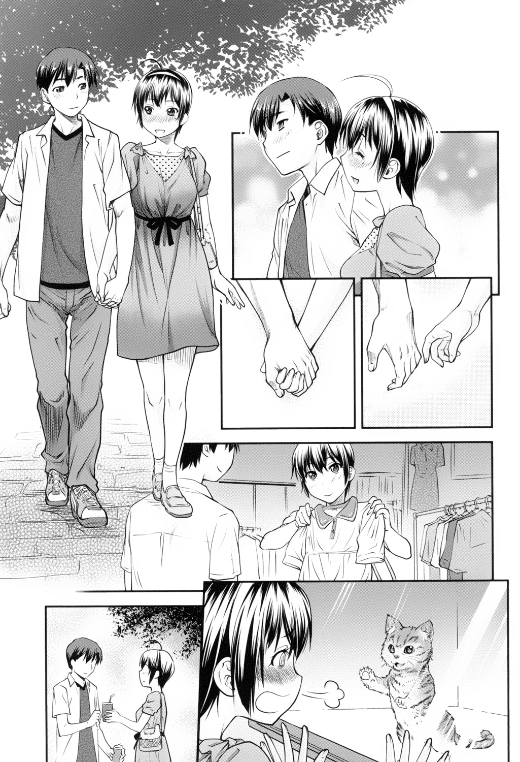 かなめデートじょう| 카나메日付上