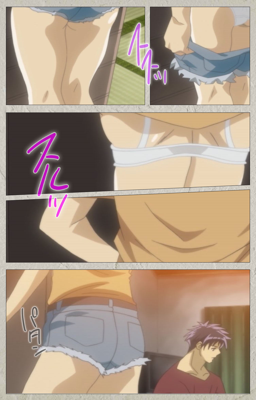 [schoolzone] 【フルカラー成人版】山姫の実 完全版