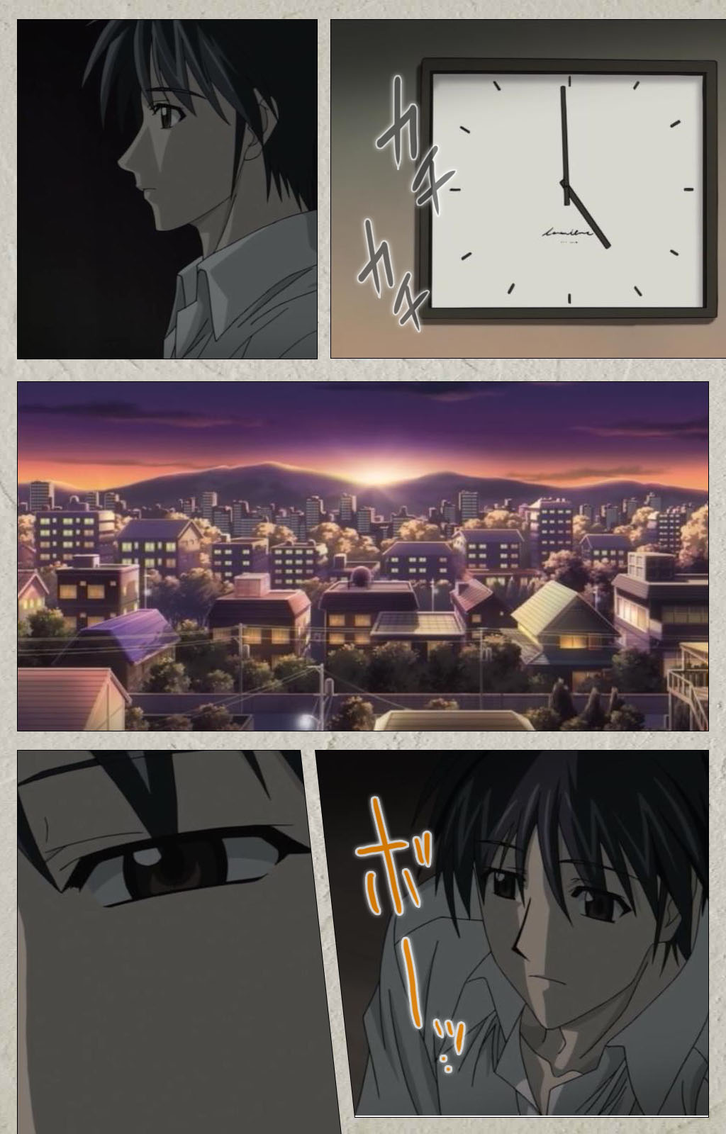 [schoolzone] 【フルカラー成人版】山姫の実 完全版