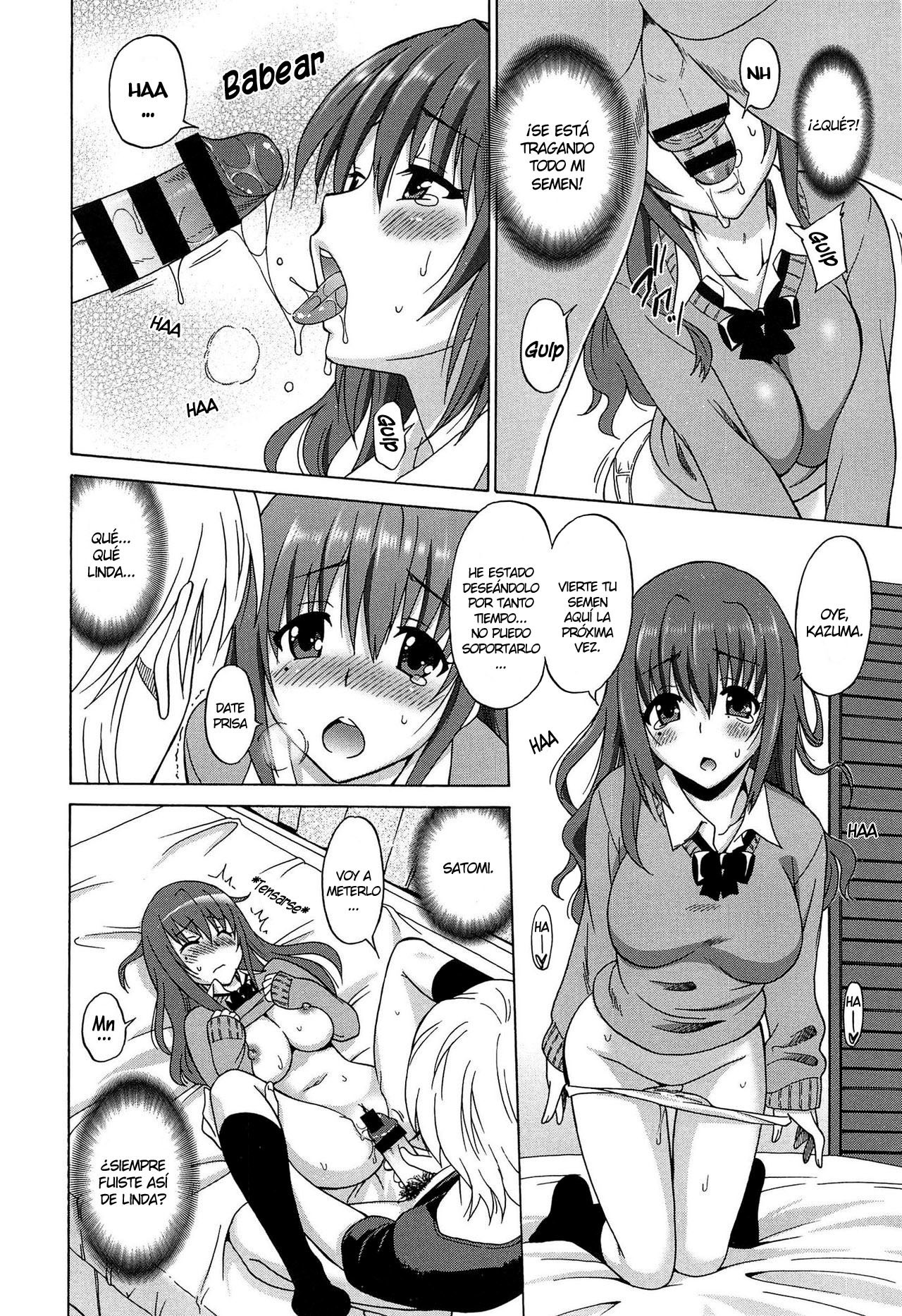 ワンダフルデイズ〜17人の少女と犬〜Ch.1-4