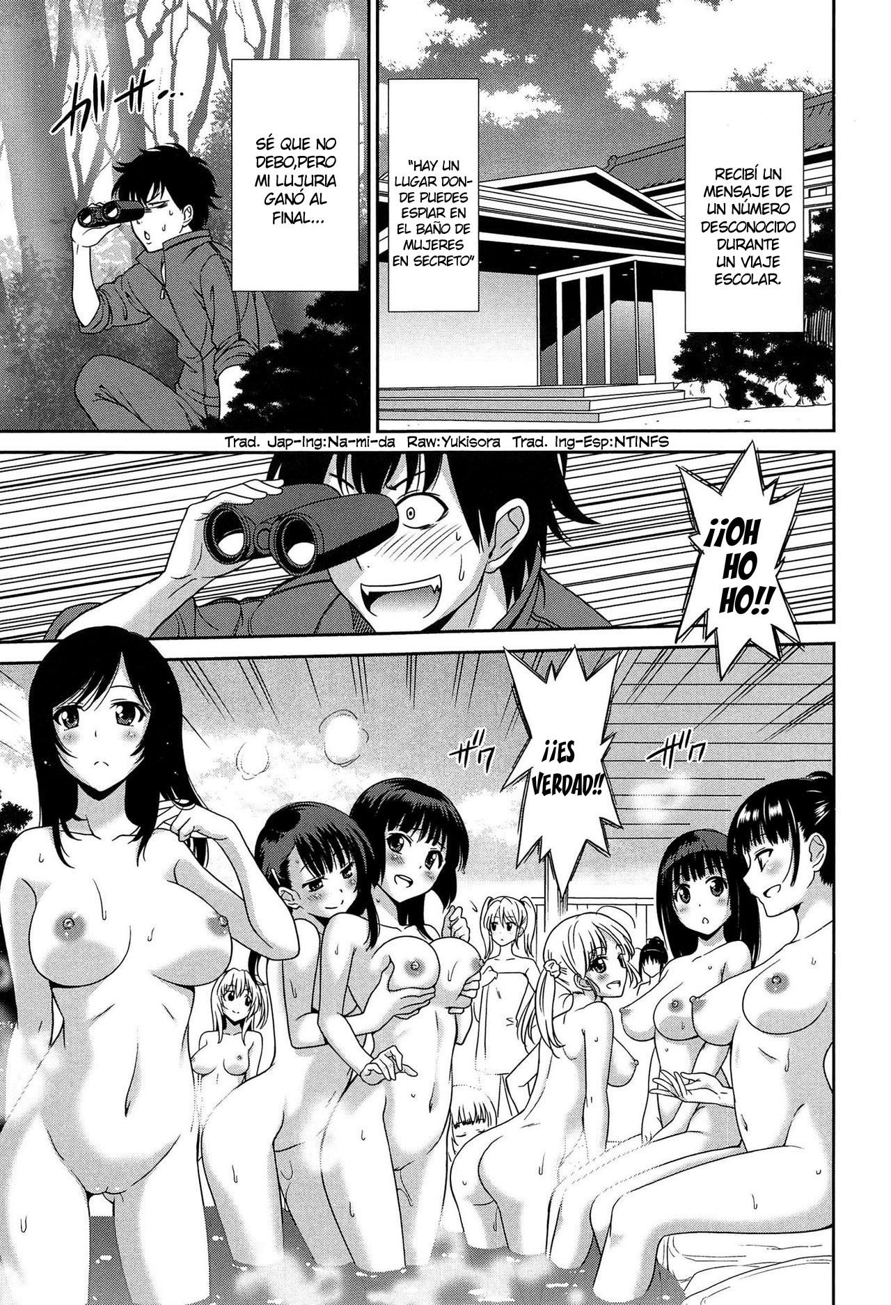 ワンダフルデイズ〜17人の少女と犬〜Ch.1-4