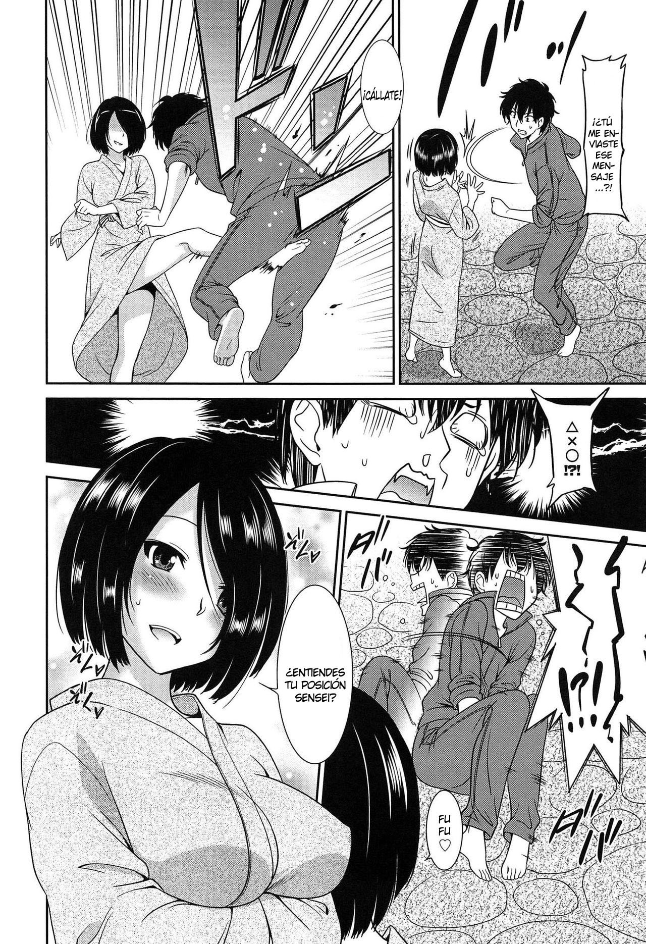 ワンダフルデイズ〜17人の少女と犬〜Ch.1-4