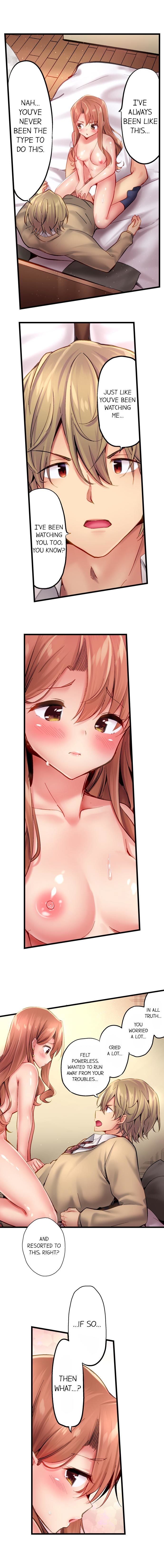 1ピストン・デ・バレルうそ〜自主ビッチはうぶにぬれ〜|ワンスラストChでバスト。 1-22