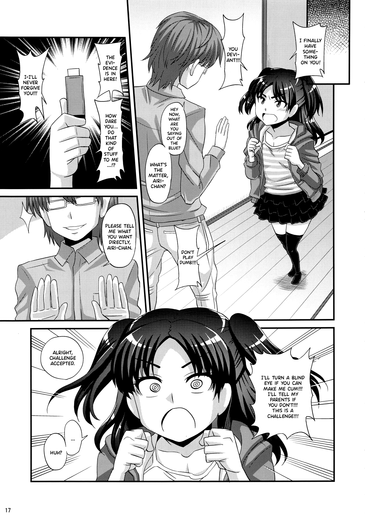 (C92) [ふたなるん (紅ゆーじ)] ふたなりさいみん [英訳]