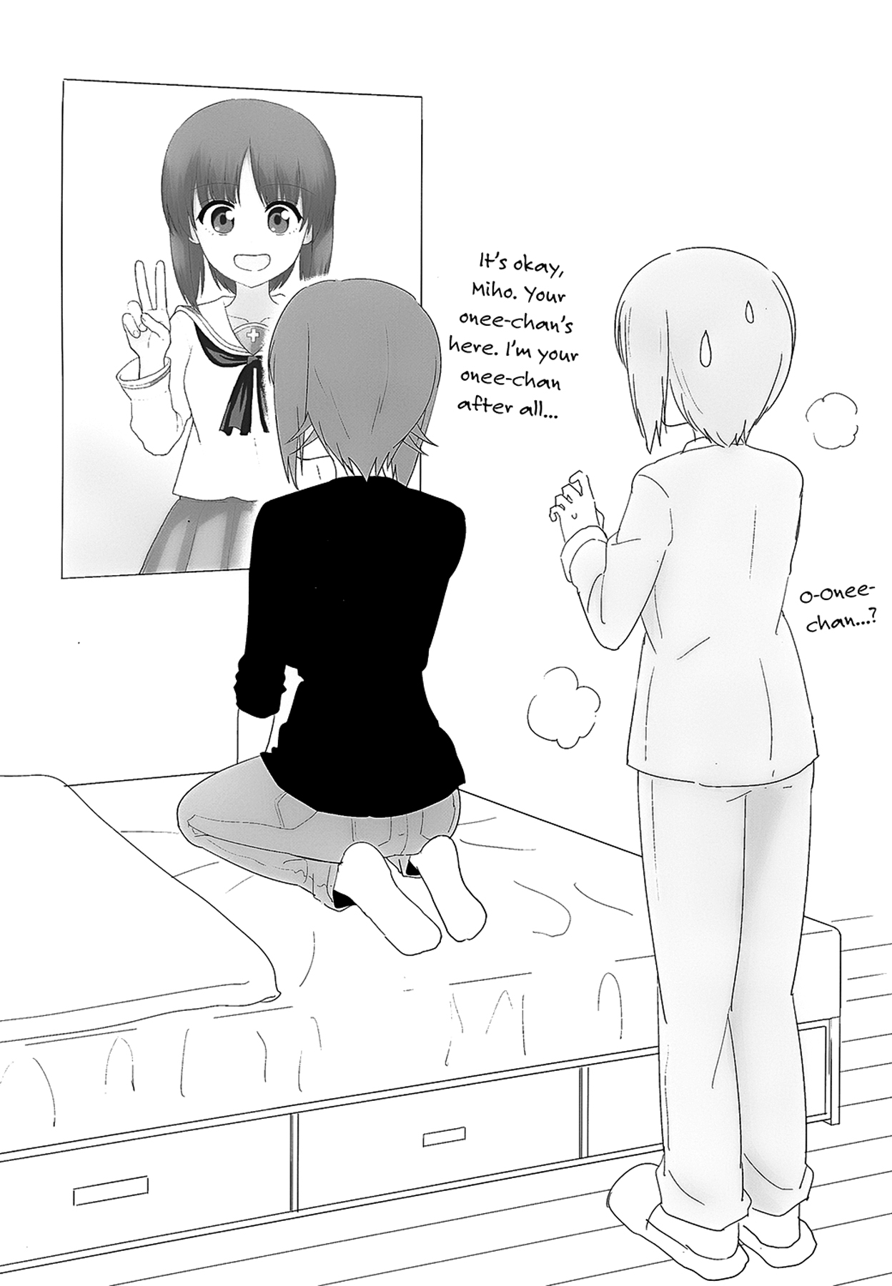 [やわらか書店 (やわらかブラック)] まほとチョビはまだ付き合わない (ガールズ&パンツァー) [英訳] [DL版]