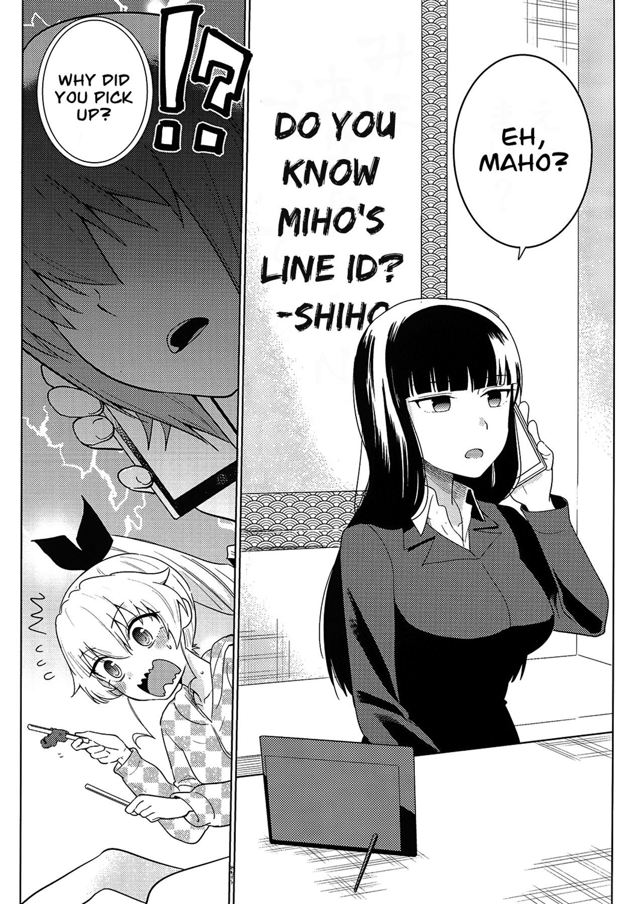[やわらか書店 (やわらかブラック)] まほとチョビはまだ付き合わない (ガールズ&パンツァー) [英訳] [DL版]