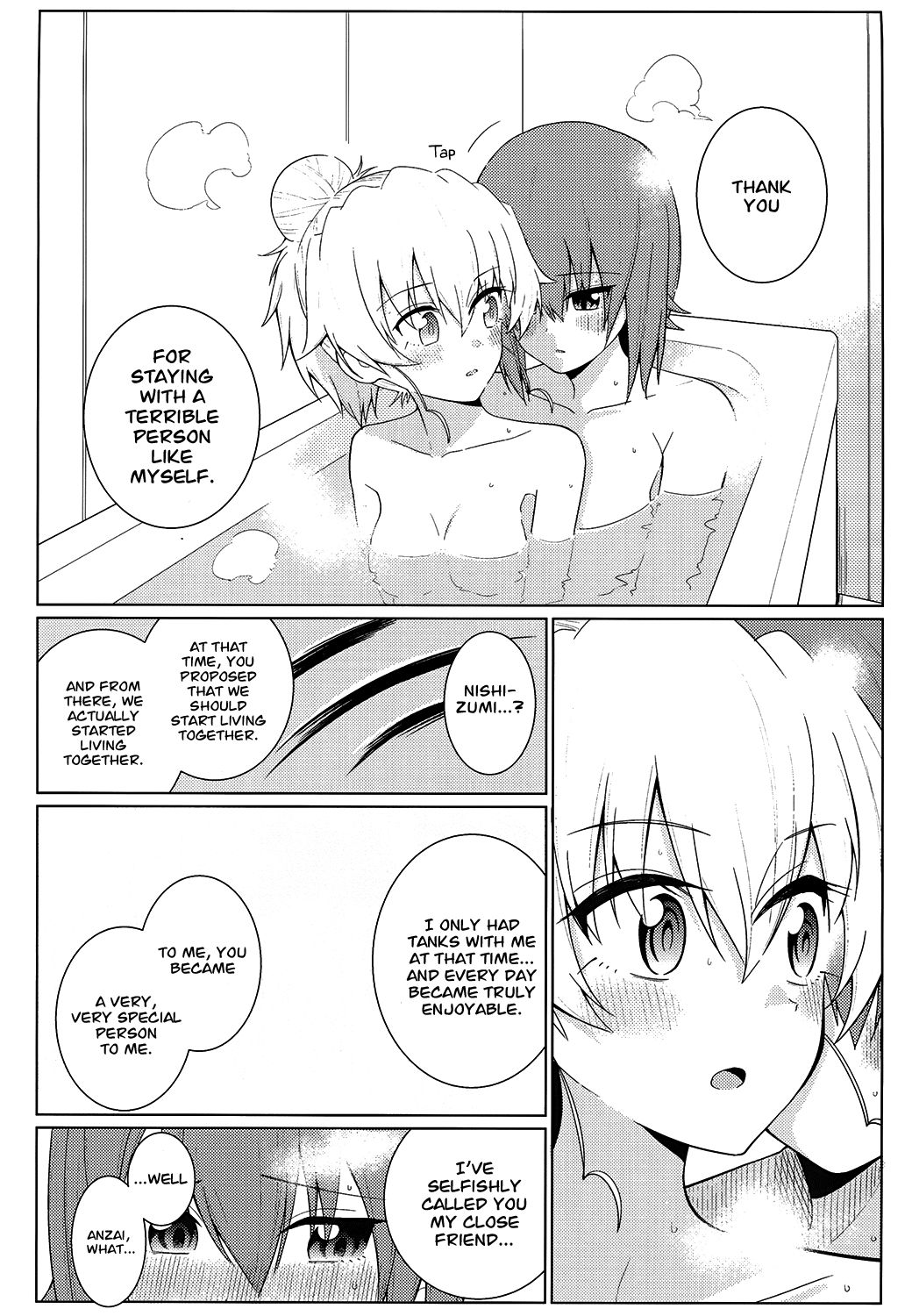 [やわらか書店 (やわらかブラック)] まほとチョビはまだ付き合わない (ガールズ&パンツァー) [英訳] [DL版]