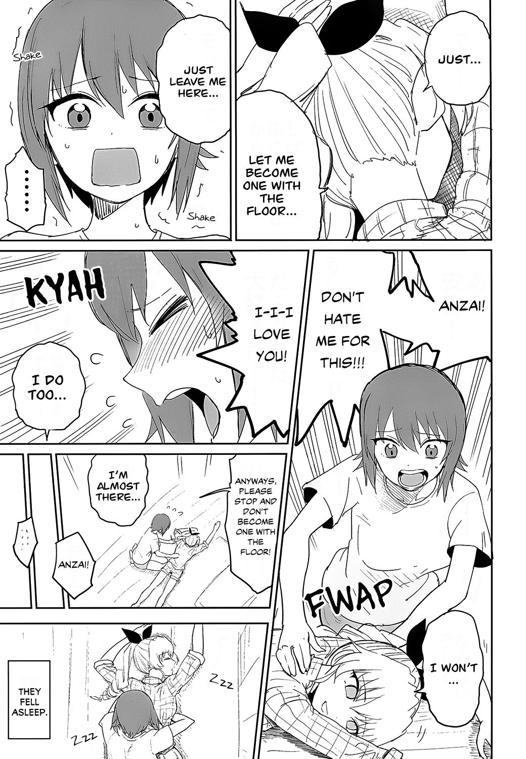 [やわらか書店 (やわらかブラック)] まほとチョビはまだ付き合わない (ガールズ&パンツァー) [英訳] [DL版]