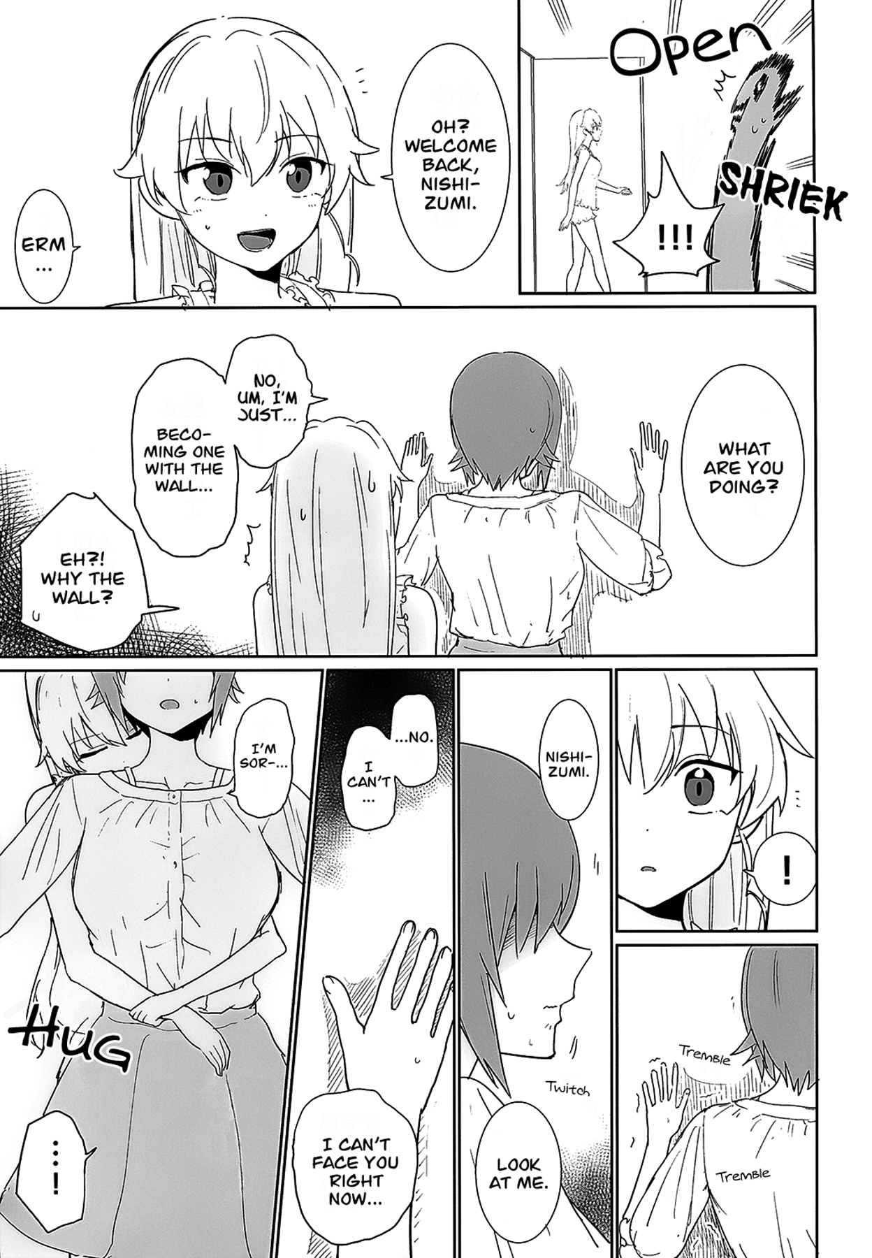 [やわらか書店 (やわらかブラック)] まほとチョビはまだ付き合わない (ガールズ&パンツァー) [英訳] [DL版]