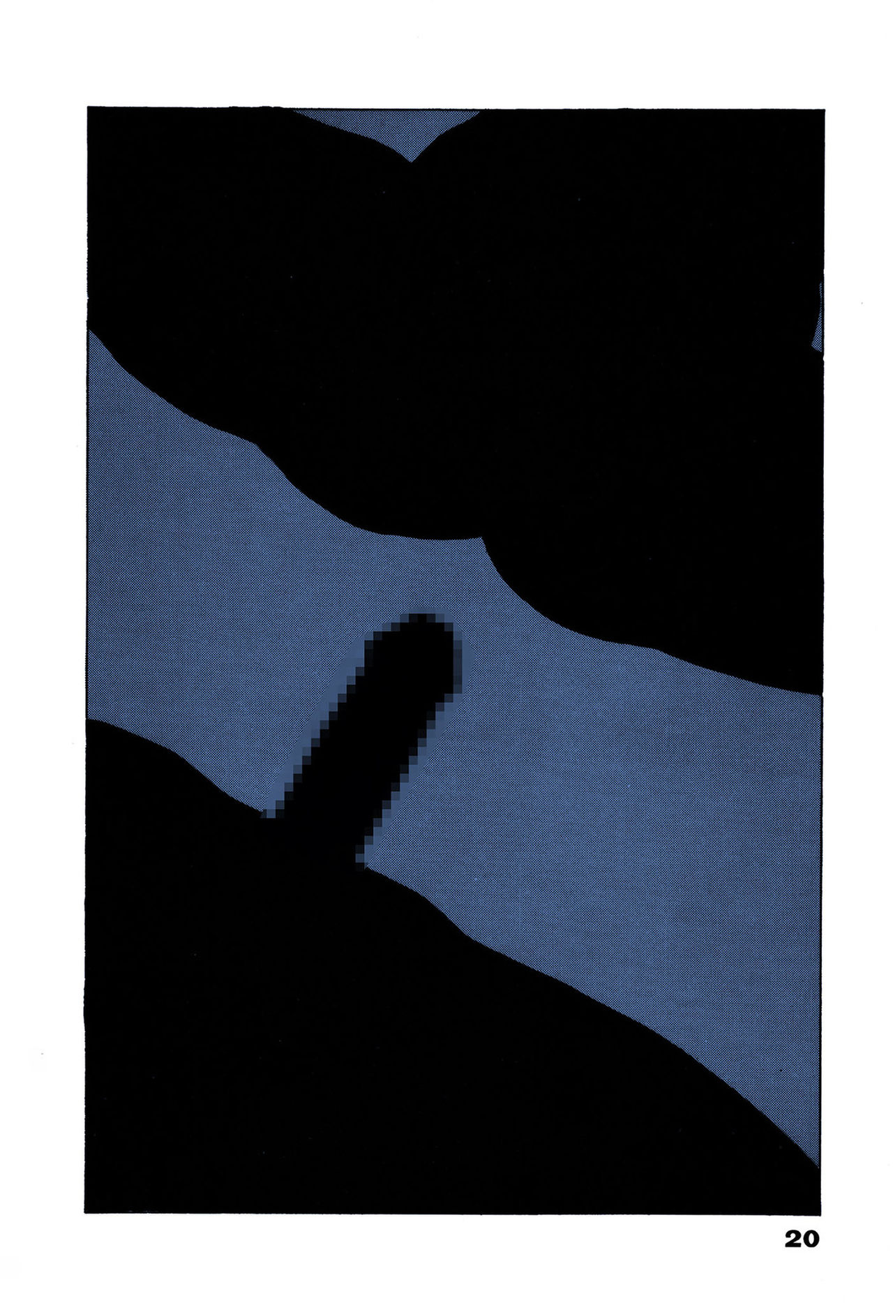 [遊人] 【フルカラー成人版】ANGEL 5 Complete版