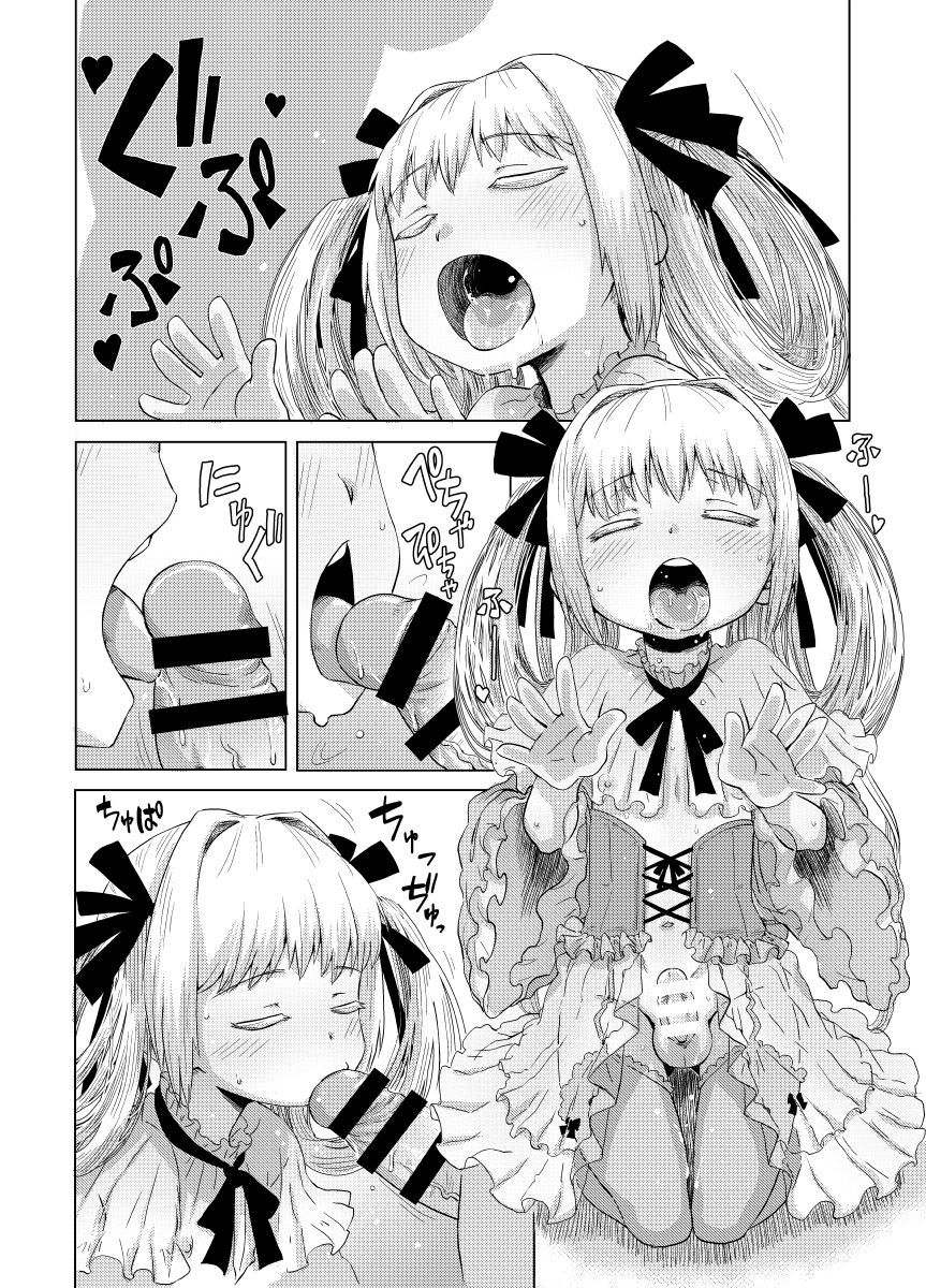 華蟷螂の