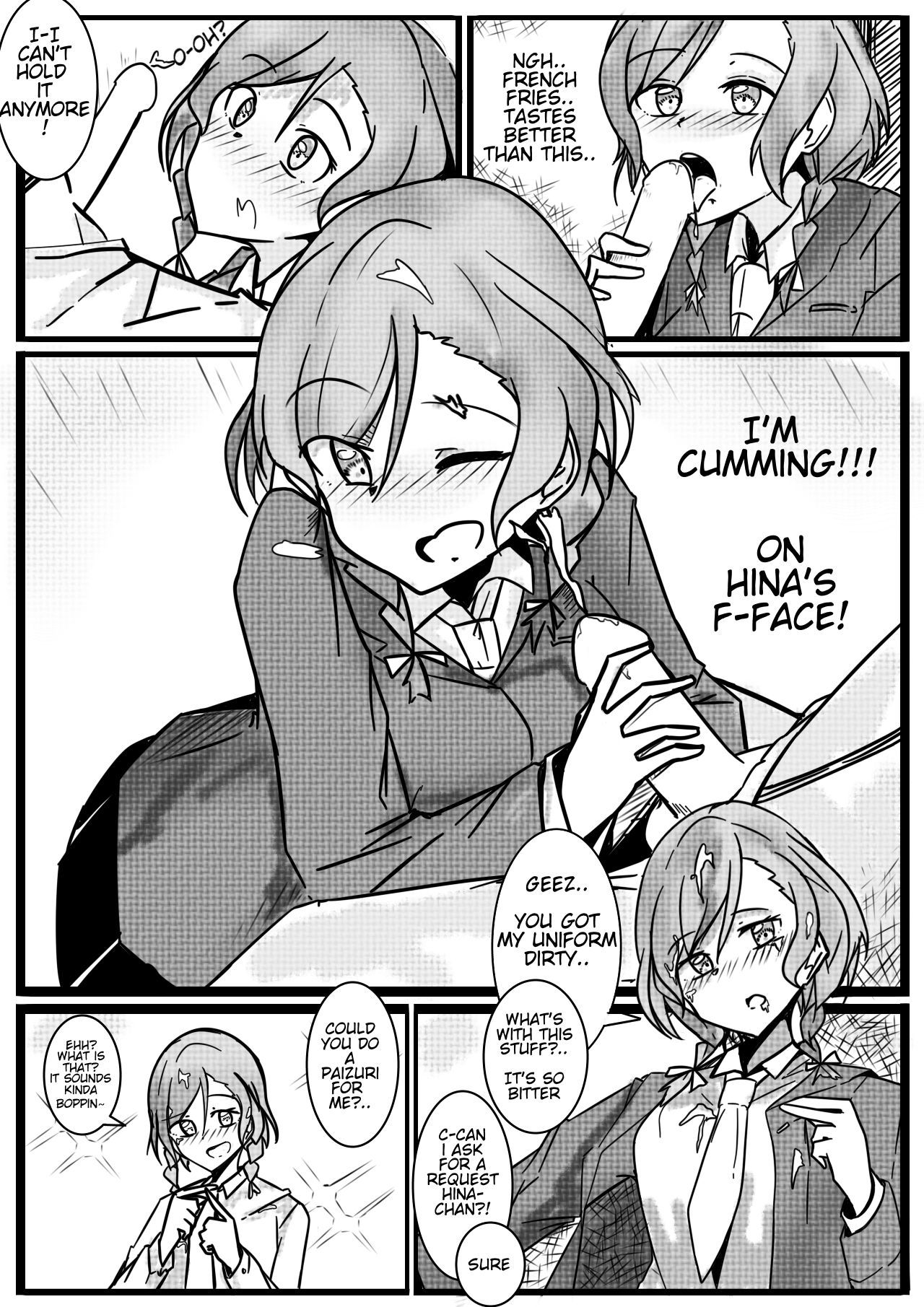 ミンティサプライズ