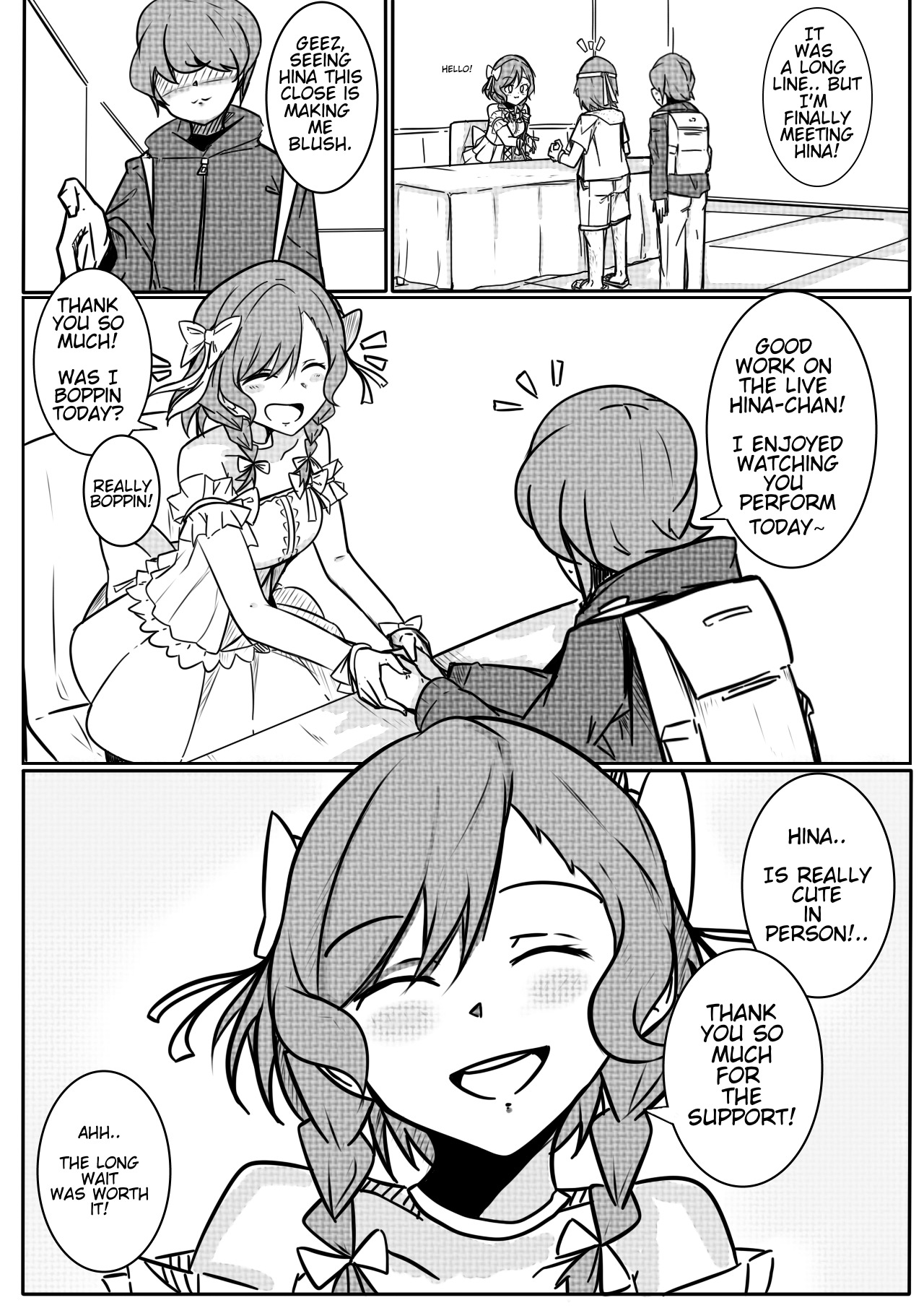 ミンティサプライズ