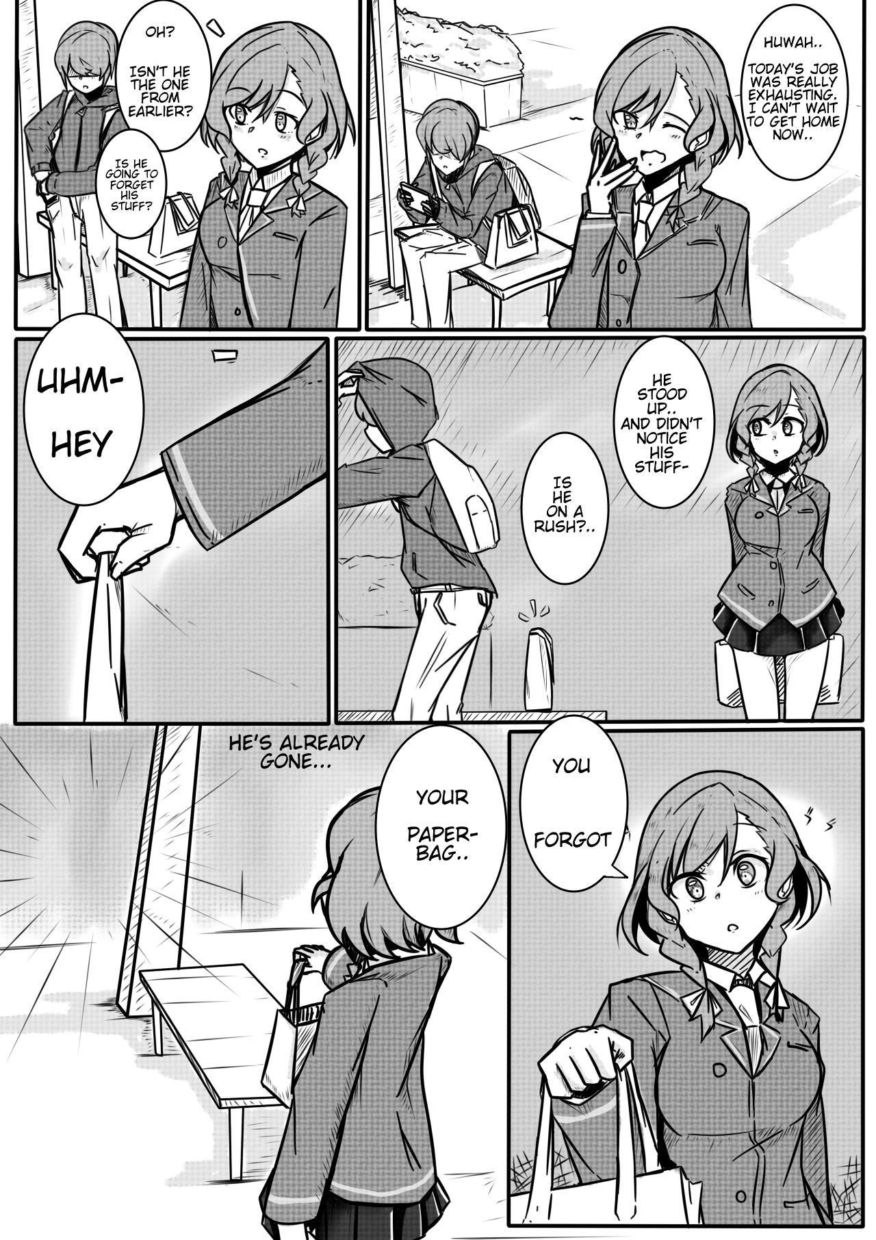 ミンティサプライズ