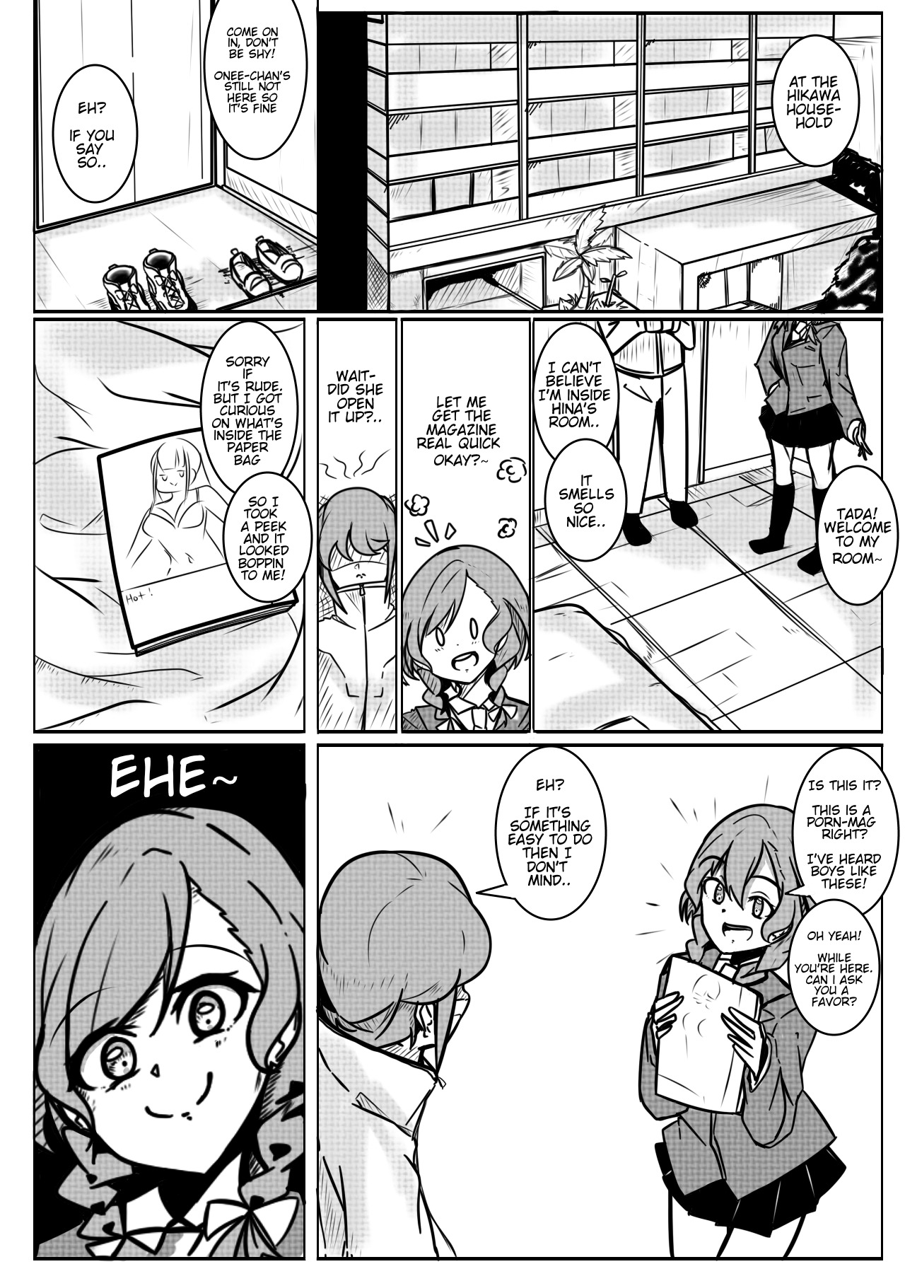 ミンティサプライズ