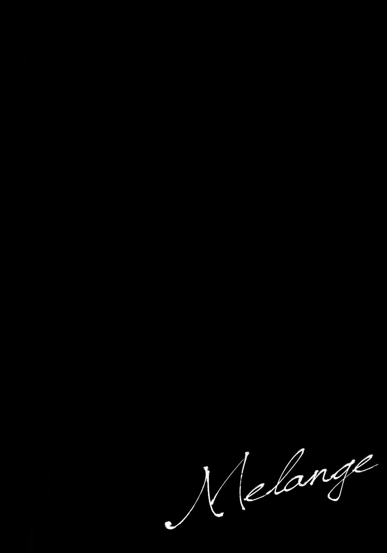 Melange – Fate / stay night dj
