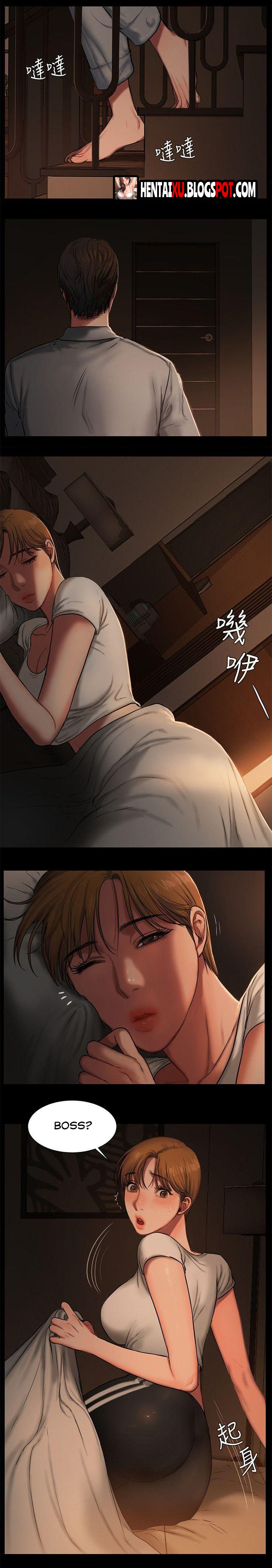 逃げるCh.6 /？