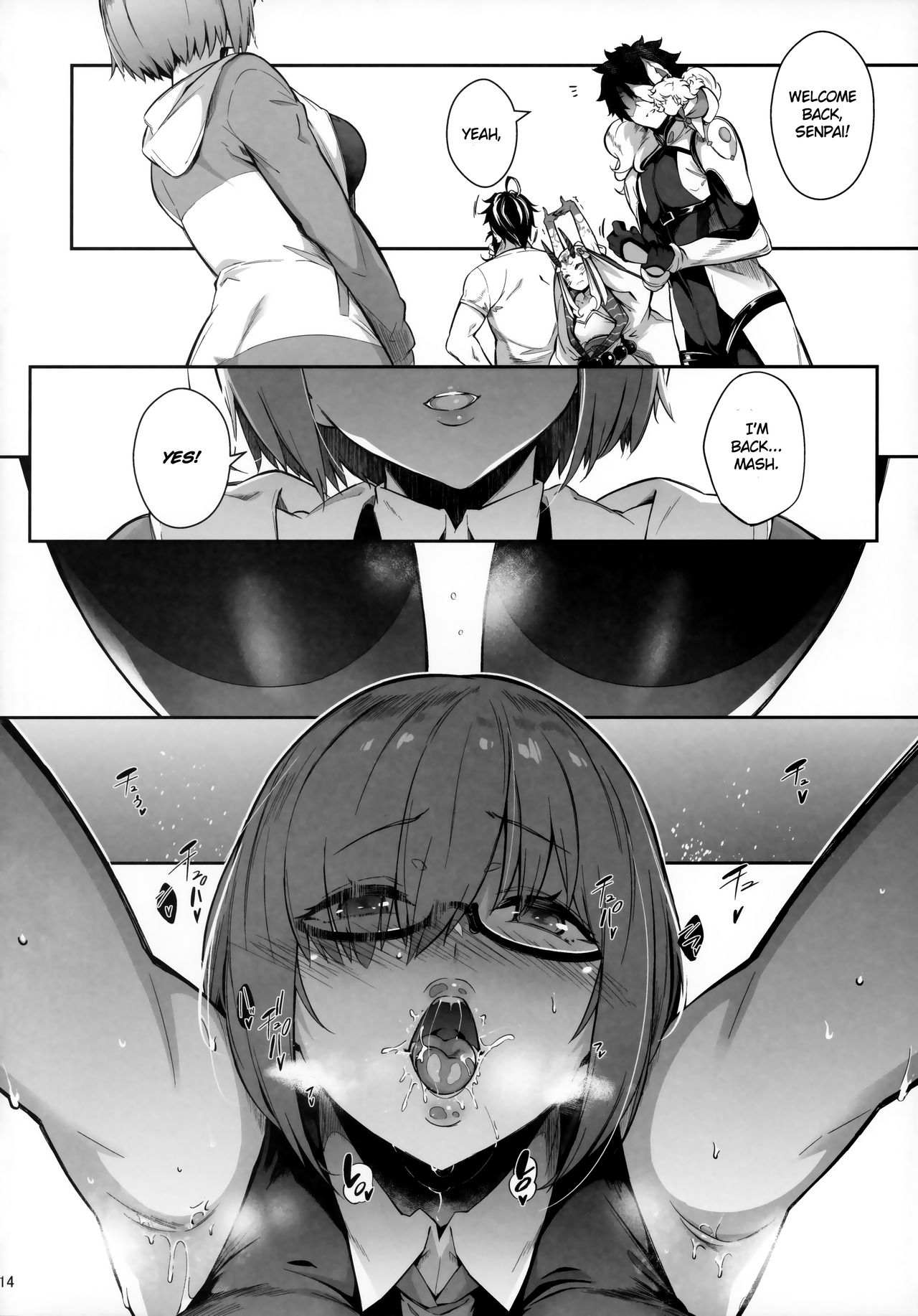 (C97) [ネコかブリ (黒ノ樹)] Lust Order ～ビースト系マシュマロ後輩～ (Fate/Grand Order) [英訳]