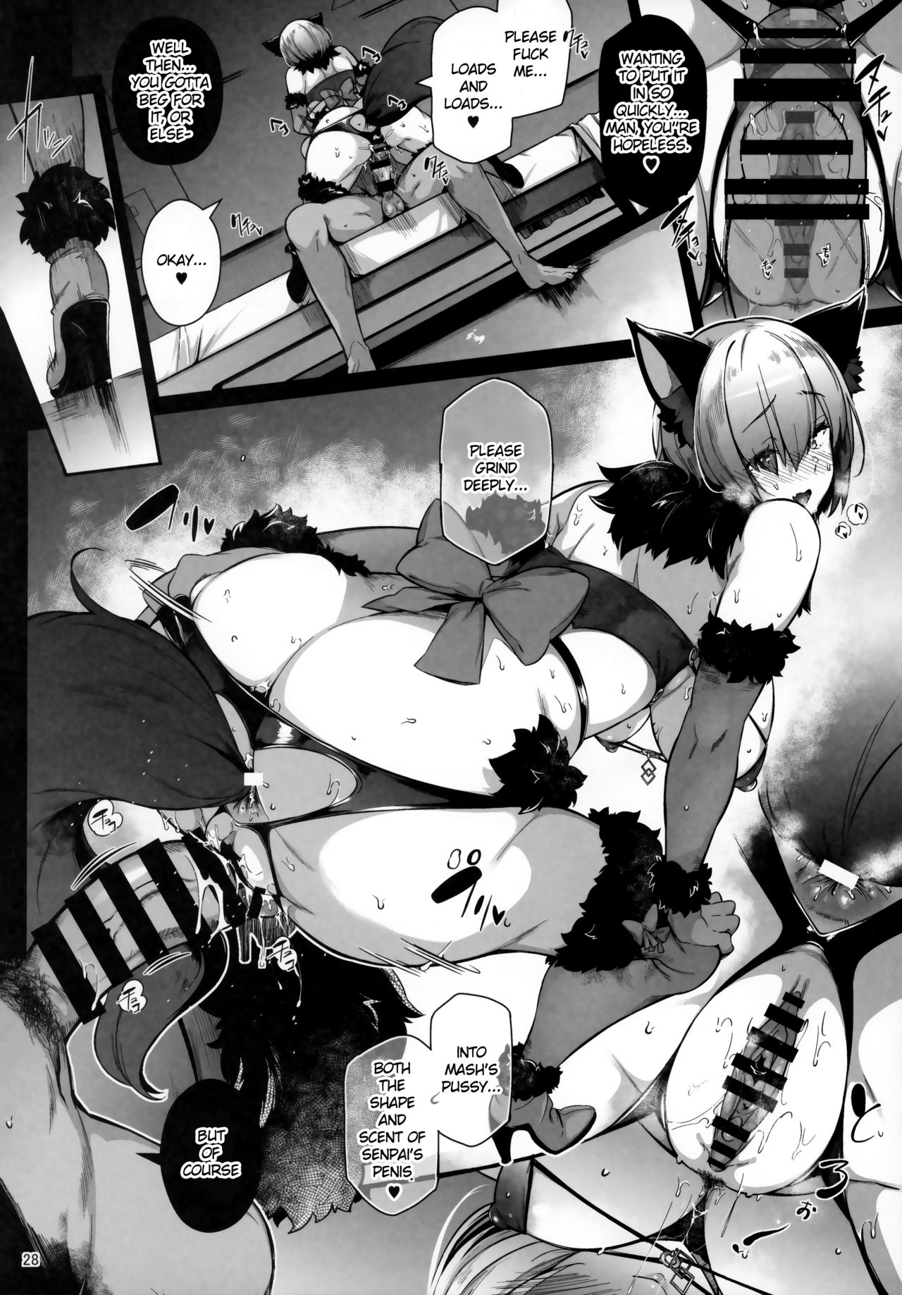 (C97) [ネコかブリ (黒ノ樹)] Lust Order ～ビースト系マシュマロ後輩～ (Fate/Grand Order) [英訳]