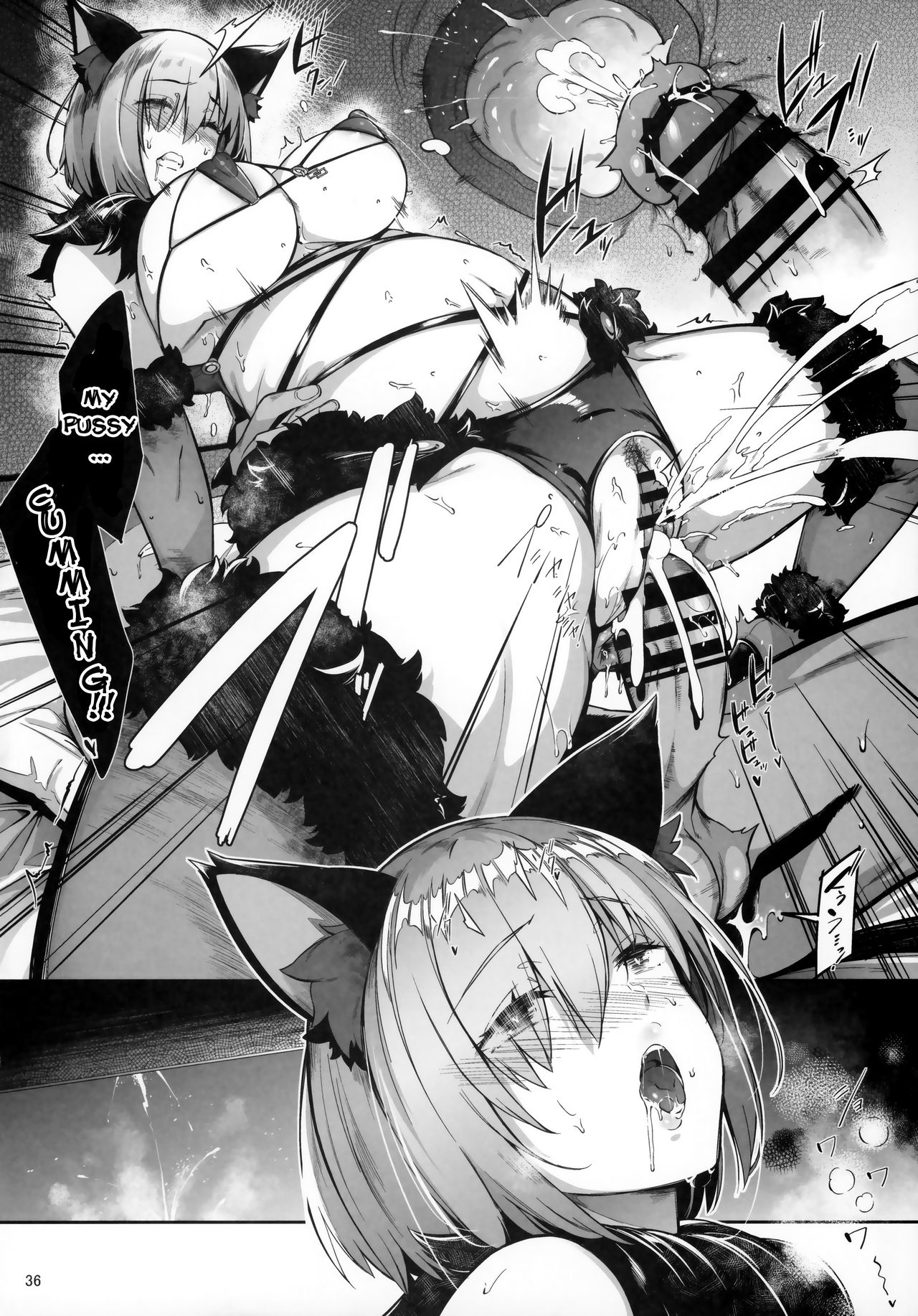 (C97) [ネコかブリ (黒ノ樹)] Lust Order ～ビースト系マシュマロ後輩～ (Fate/Grand Order) [英訳]