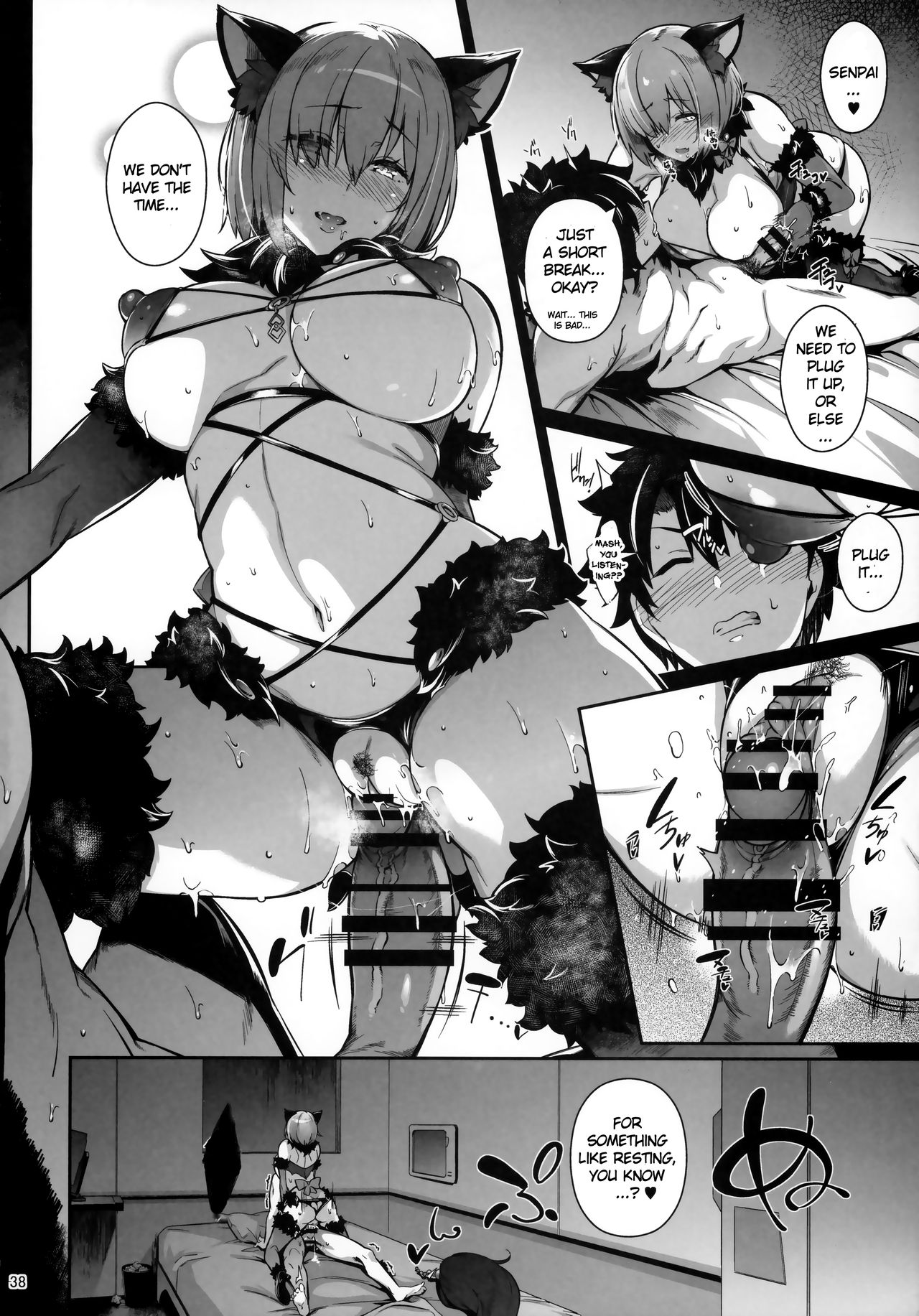 (C97) [ネコかブリ (黒ノ樹)] Lust Order ～ビースト系マシュマロ後輩～ (Fate/Grand Order) [英訳]