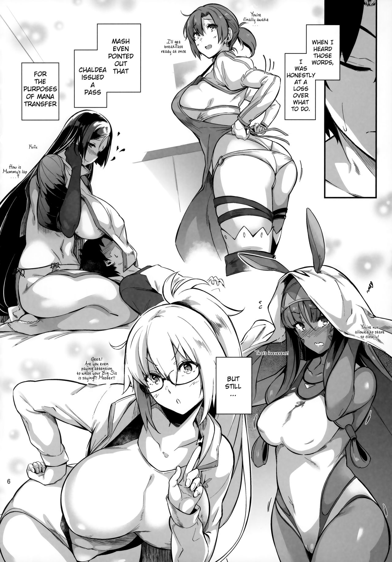 (C97) [ネコかブリ (黒ノ樹)] Lust Order ～ビースト系マシュマロ後輩～ (Fate/Grand Order) [英訳]