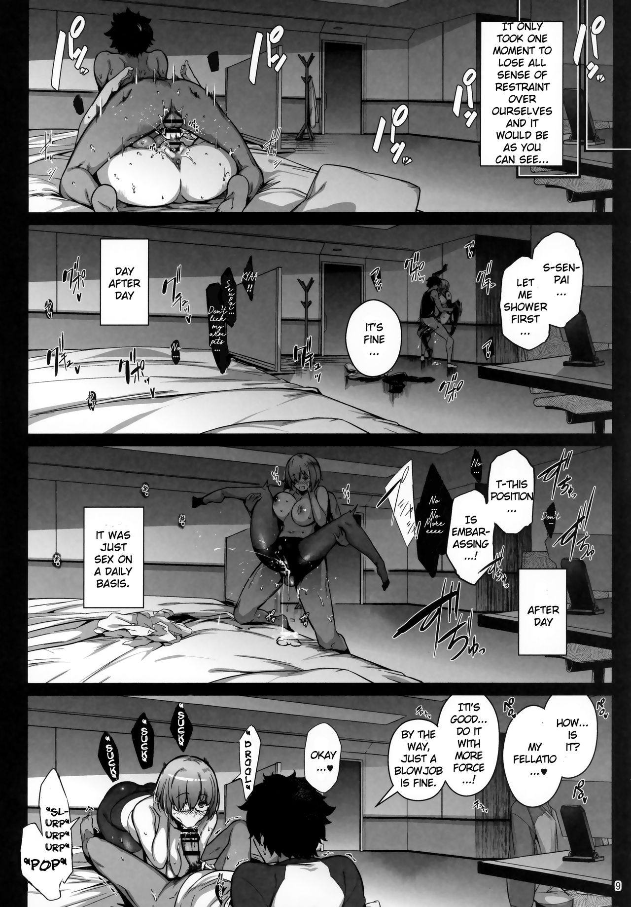 (C97) [ネコかブリ (黒ノ樹)] Lust Order ～ビースト系マシュマロ後輩～ (Fate/Grand Order) [英訳]
