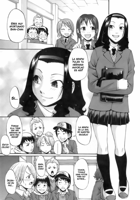 タンポポ タンポポ