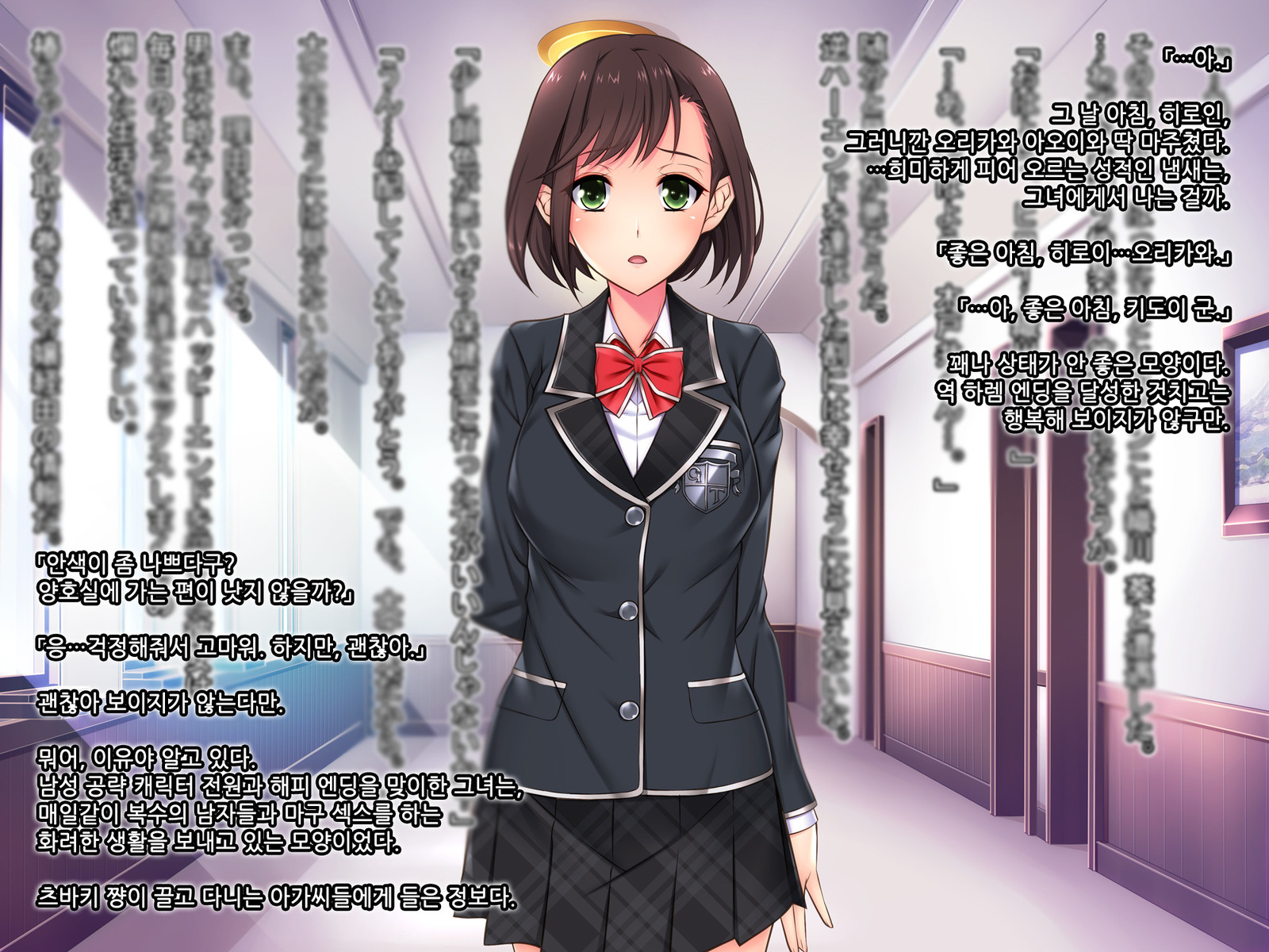 おとめげのすてられたあくやくお嬢様おおしくいただくために