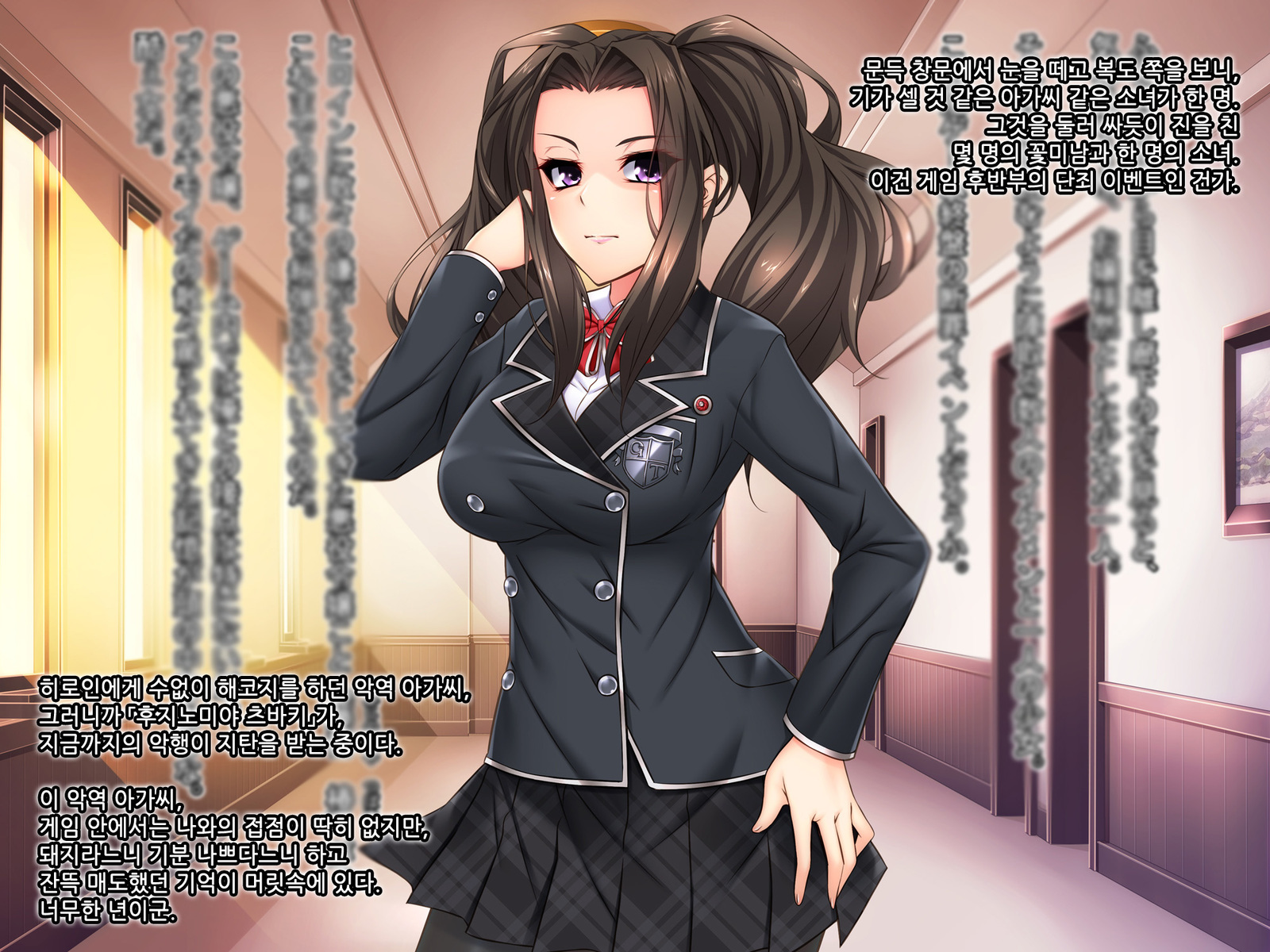 おとめげのすてられたあくやくお嬢様おおしくいただくために