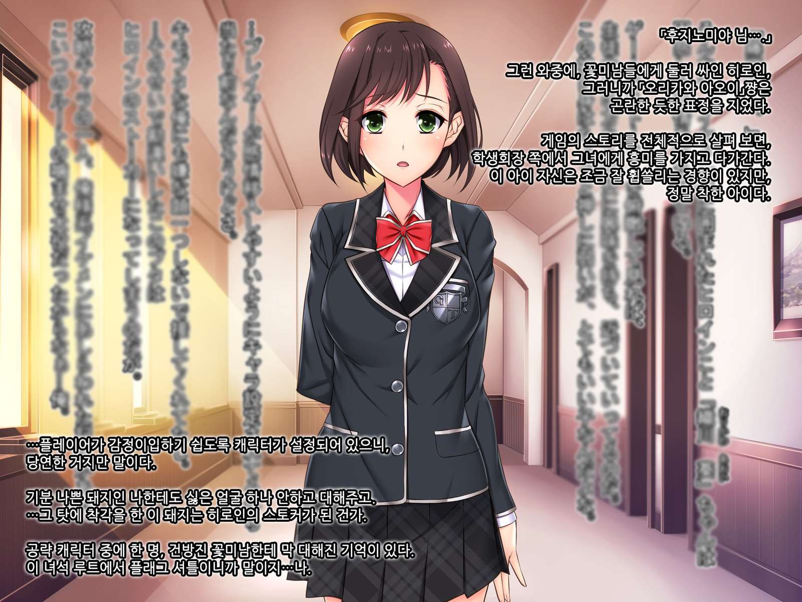 おとめげのすてられたあくやくお嬢様おおしくいただくために