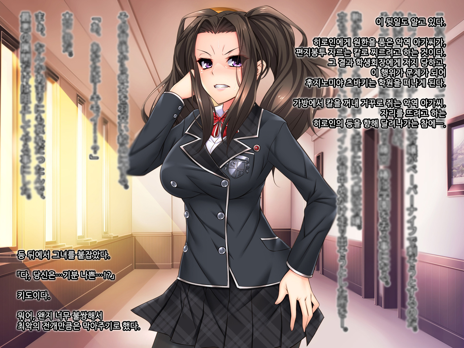 おとめげのすてられたあくやくお嬢様おおしくいただくために