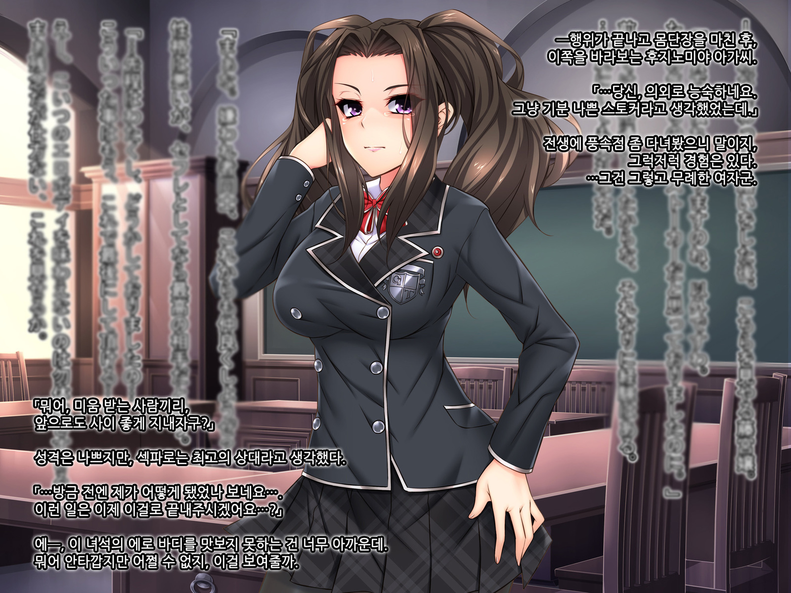 おとめげのすてられたあくやくお嬢様おおしくいただくために