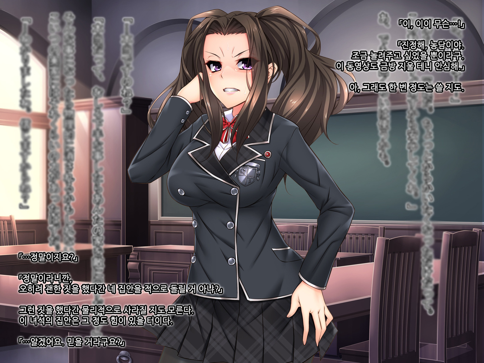 おとめげのすてられたあくやくお嬢様おおしくいただくために