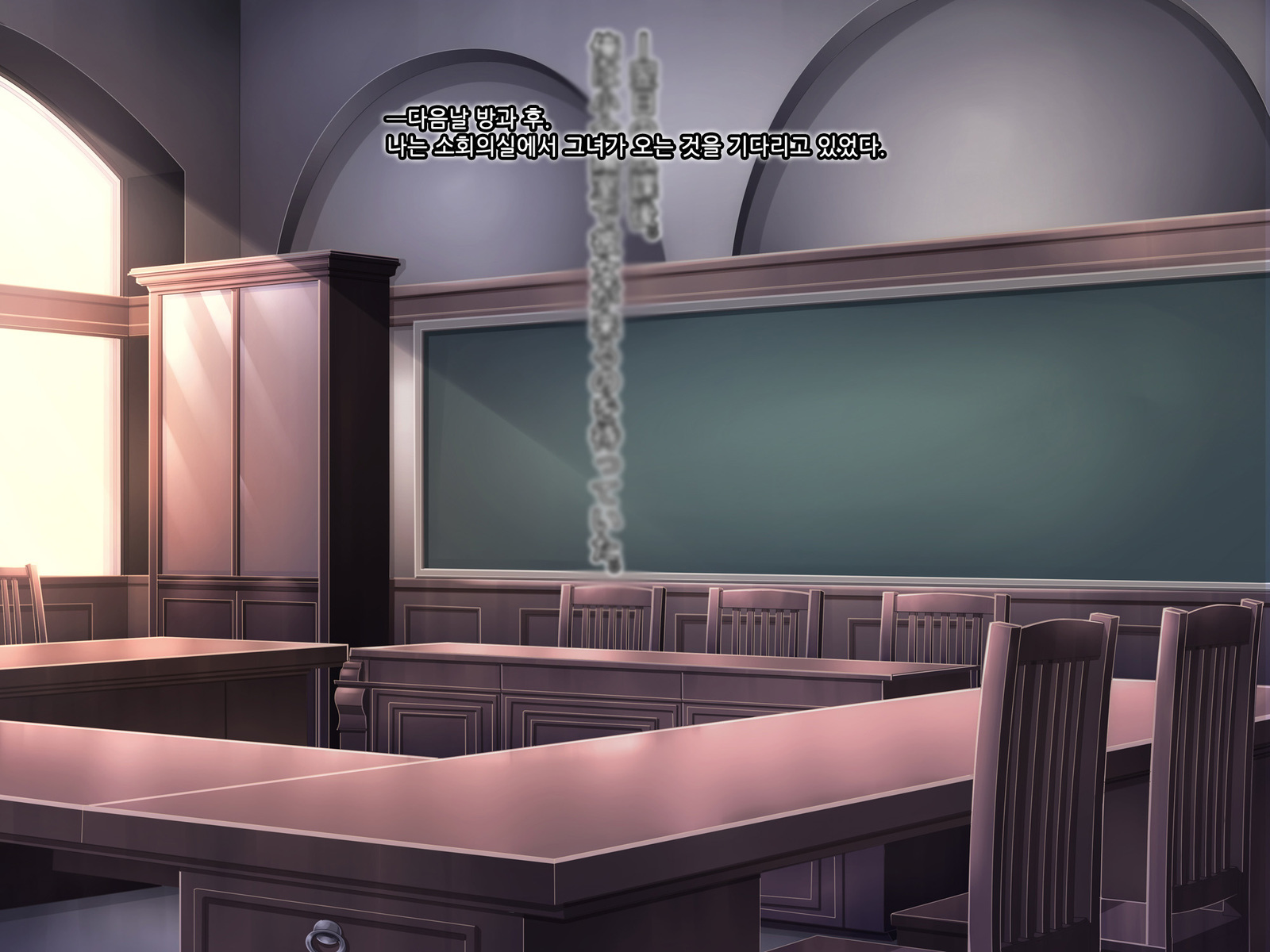 おとめげのすてられたあくやくお嬢様おおしくいただくために