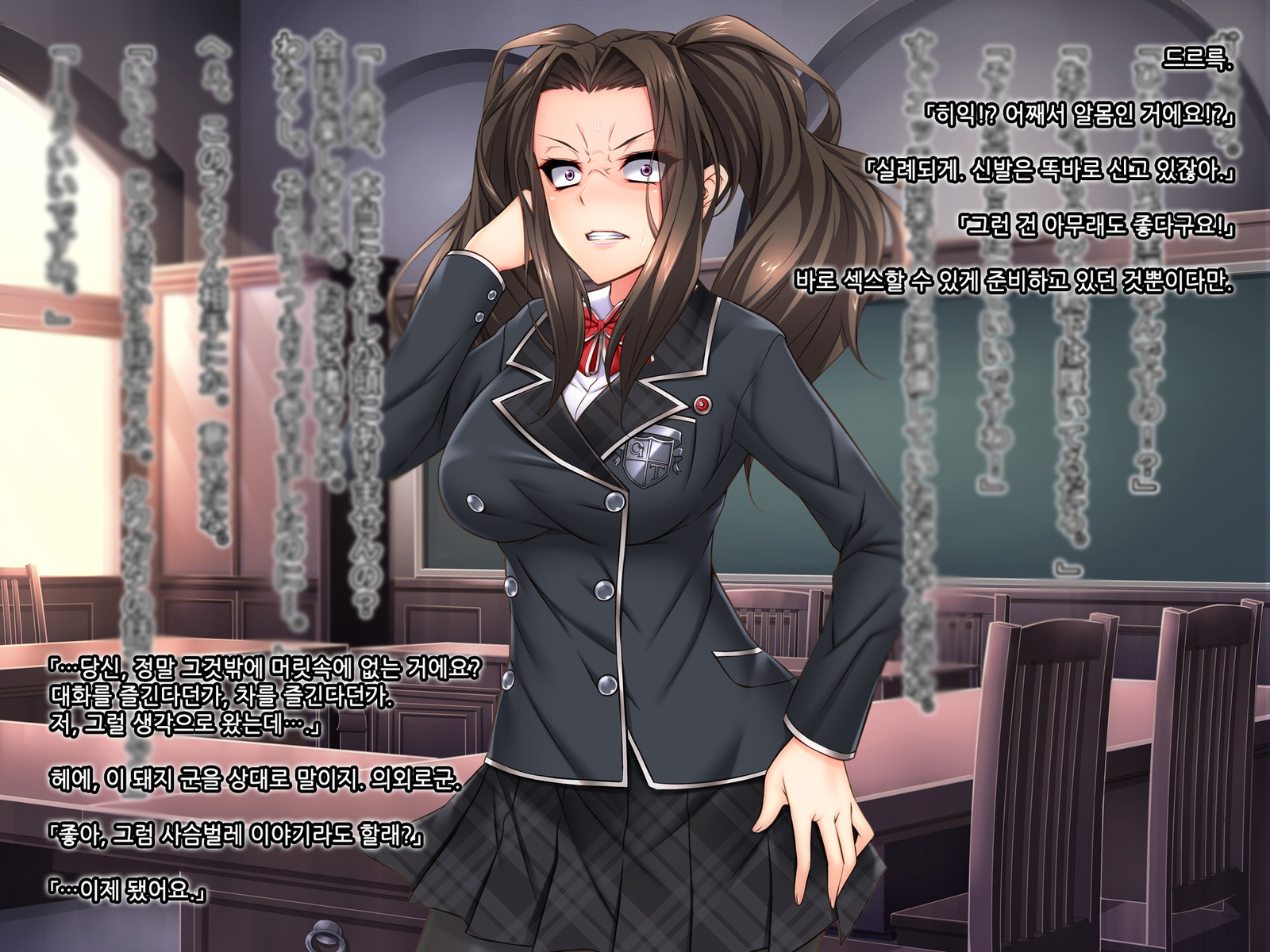 おとめげのすてられたあくやくお嬢様おおしくいただくために