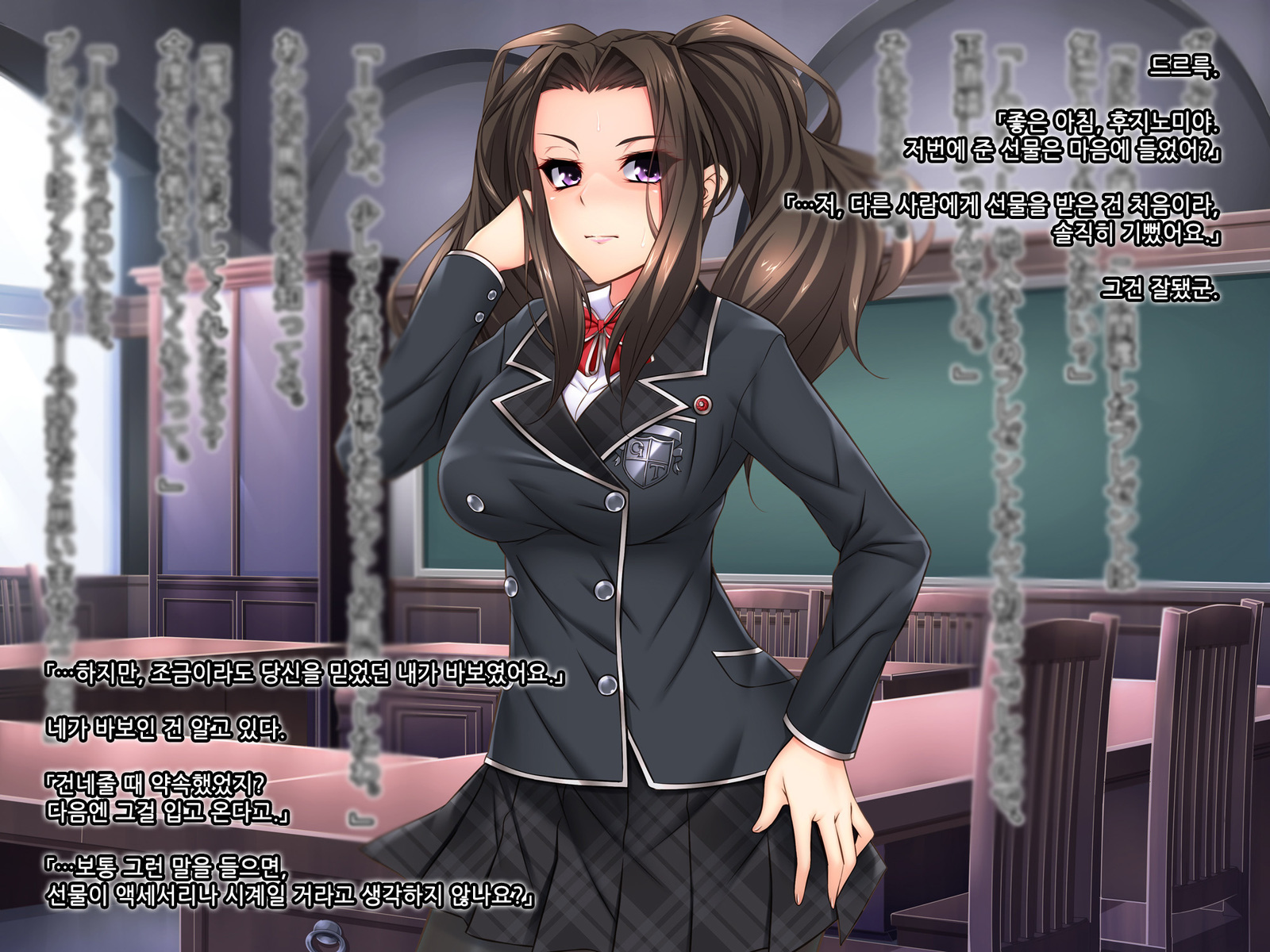 おとめげのすてられたあくやくお嬢様おおしくいただくために