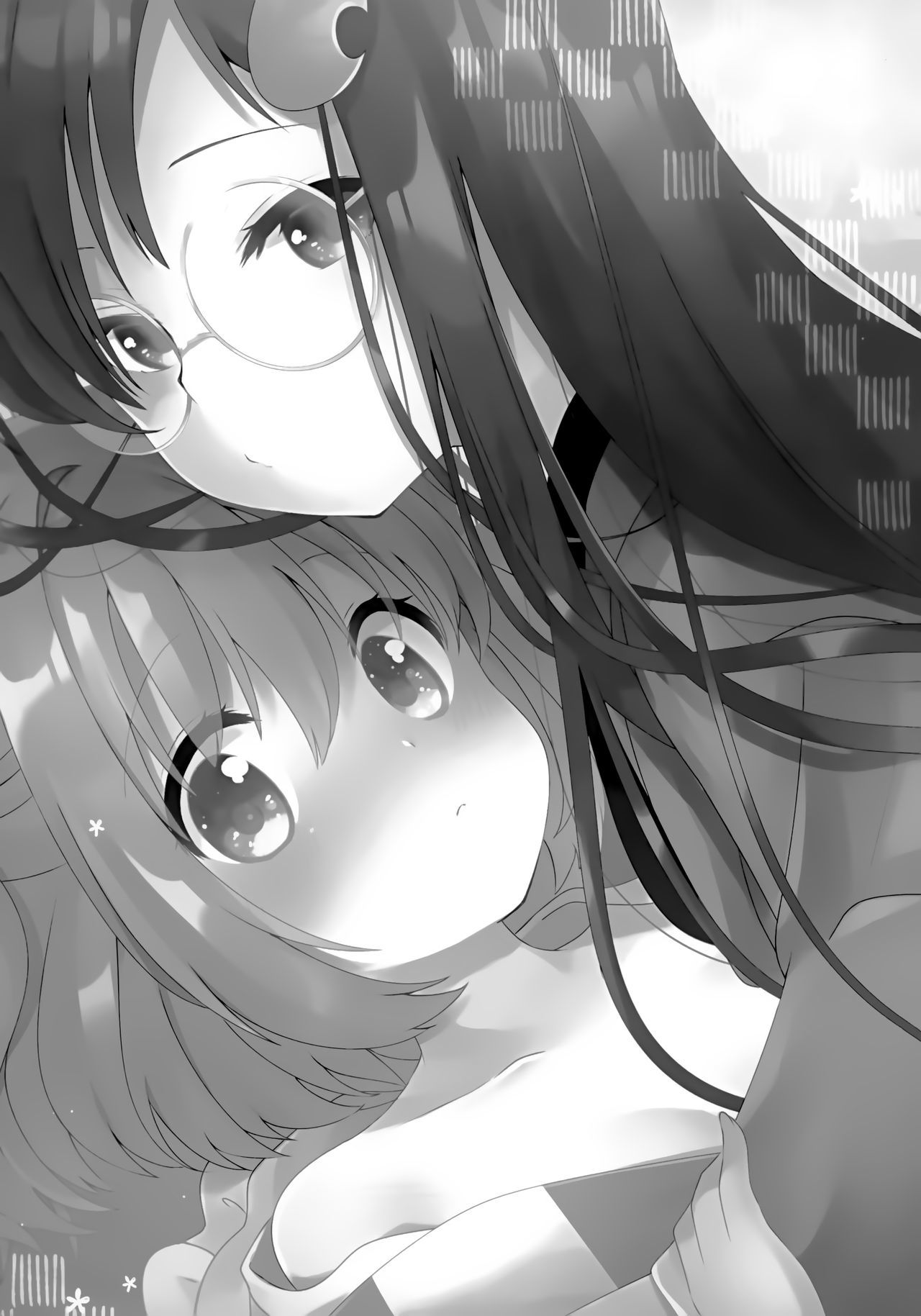 ミツゲツドルチェ