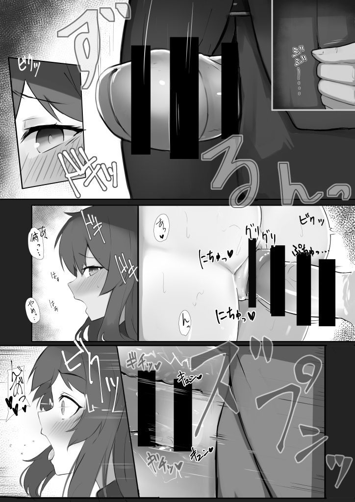 drドラマ