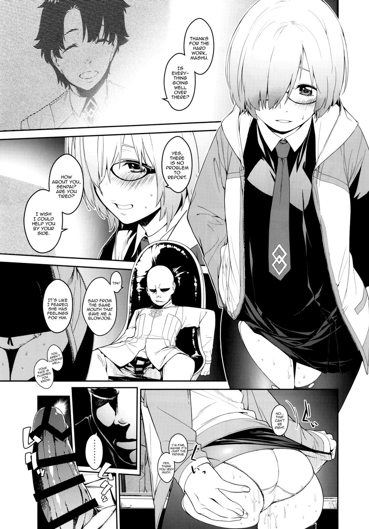 Shielder ni mo Aru Jakuten 2 | Shielderにも弱点があります2