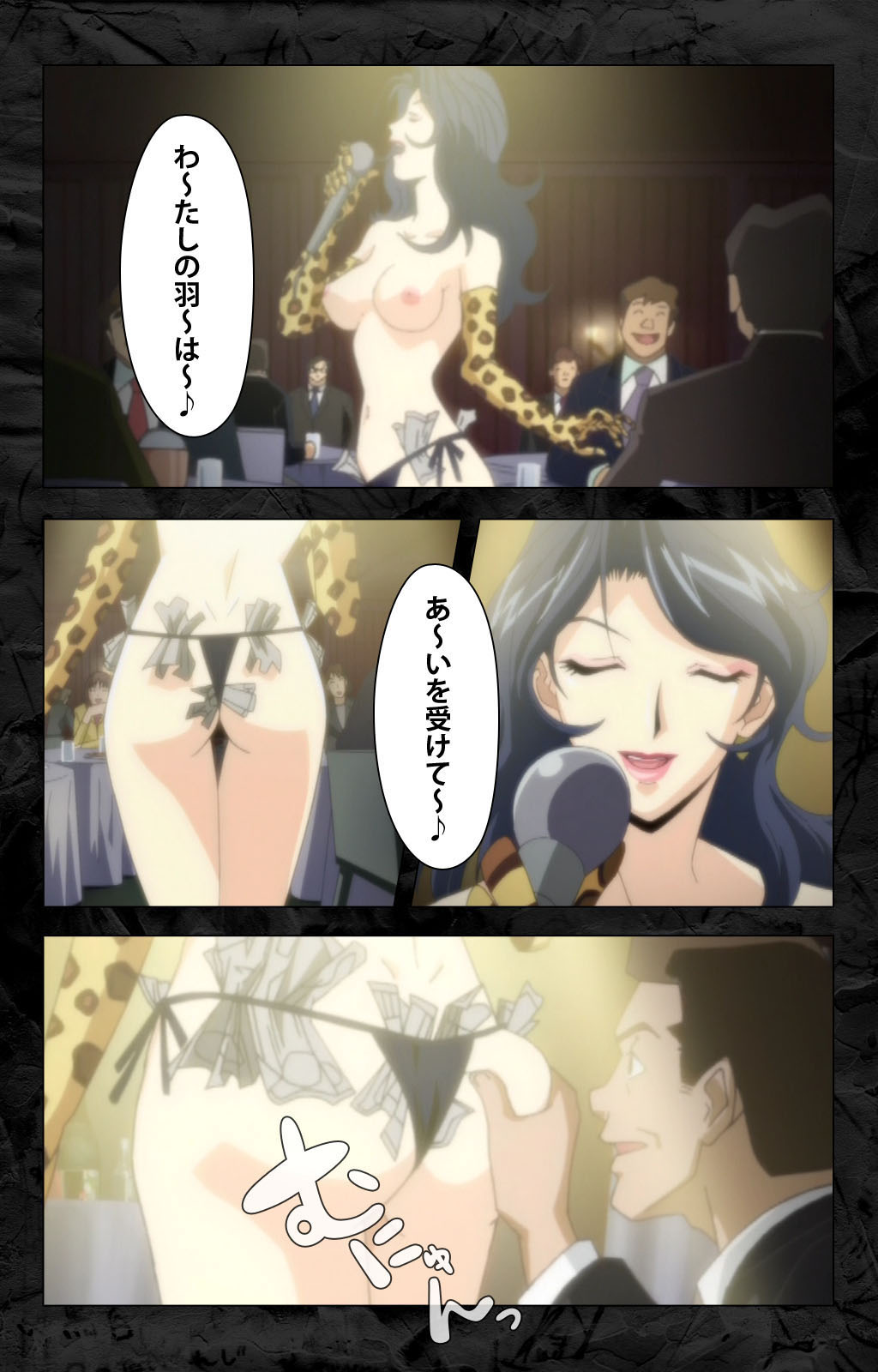 [柴田京実] 【フルカラー成人版】花の女子アナ ニュースキャスター・悦子 生でイキます！ 完全版