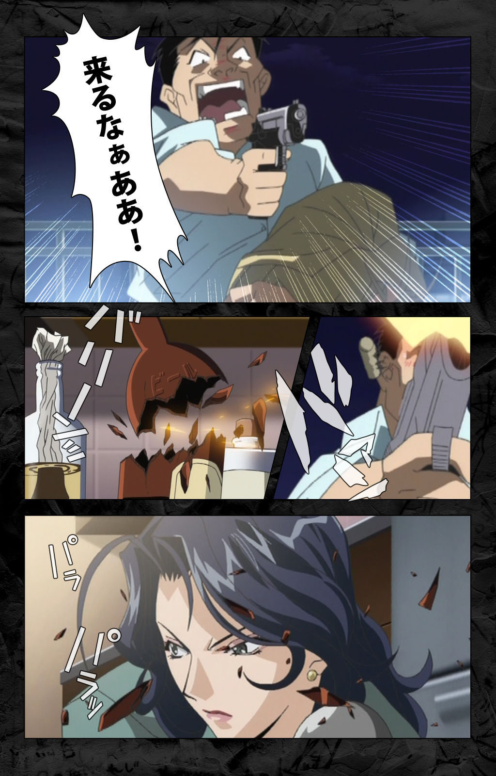 [柴田京実] 【フルカラー成人版】花の女子アナ ニュースキャスター・悦子 生でイキます！ 完全版