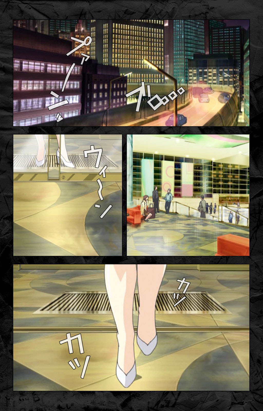 [柴田京実] 【フルカラー成人版】花の女子アナ ニュースキャスター・悦子 生でイキます！ 完全版