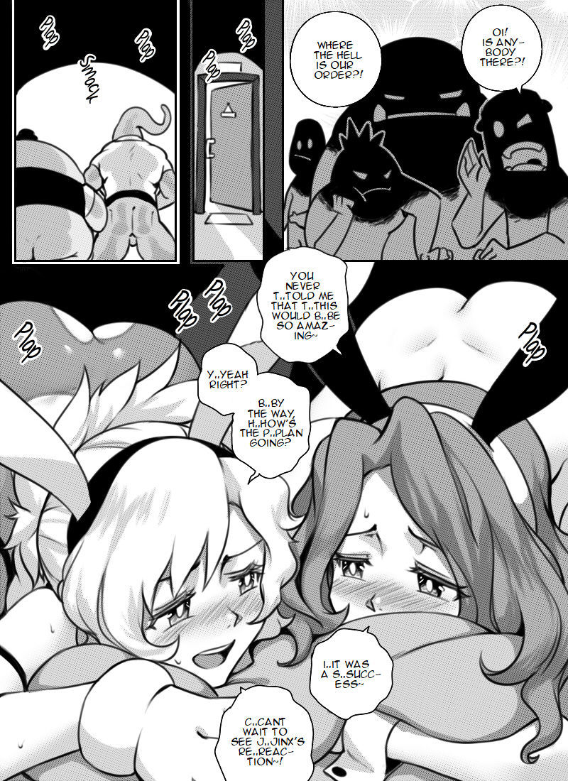 どうぞ何なりとお申し付けください