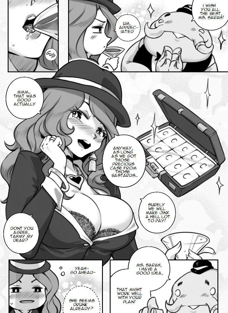 どうぞ何なりとお申し付けください