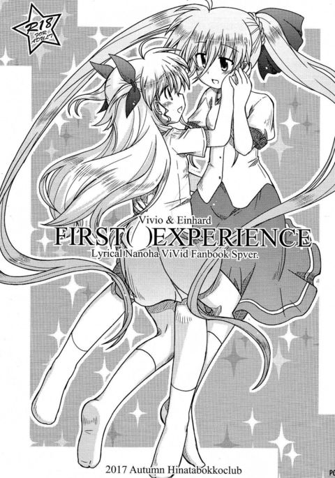 FIRSTEXPERIENCE FIRSTEXPERIENCE